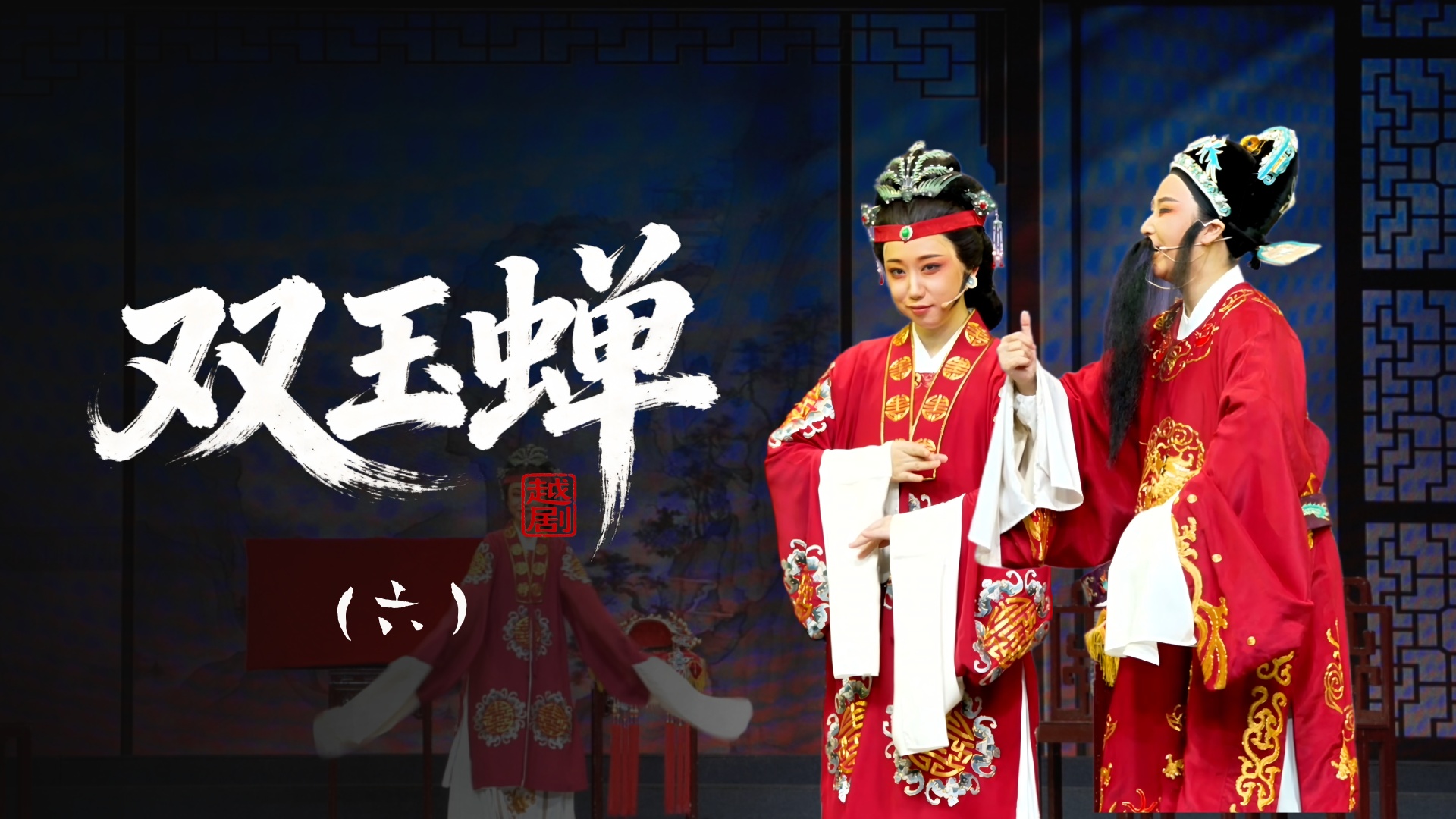 视频封面