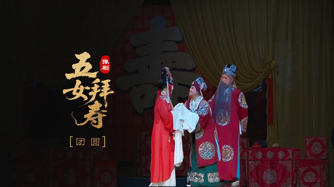 视频封面