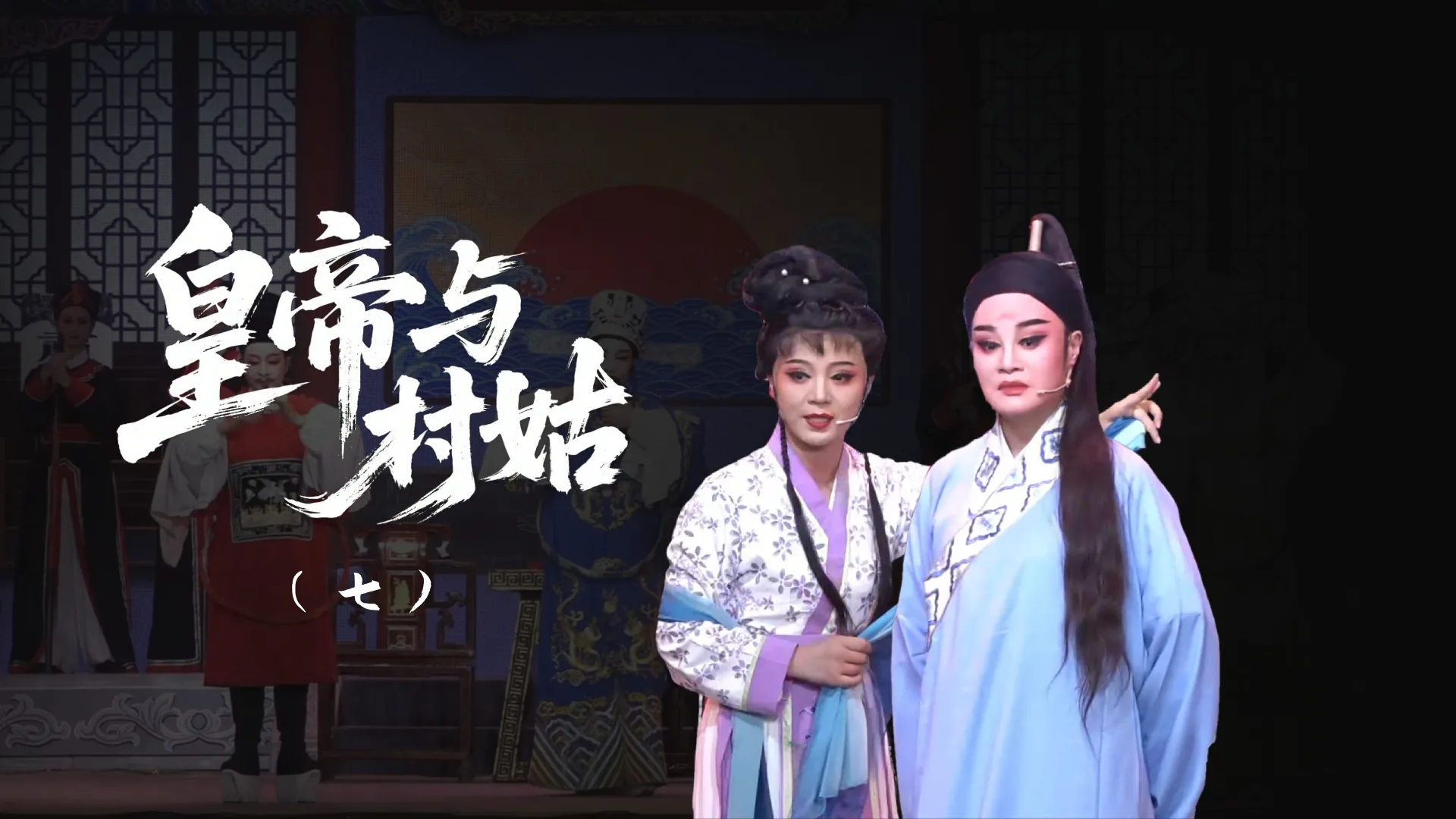 视频封面