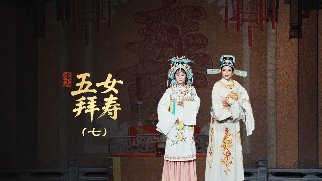 视频封面