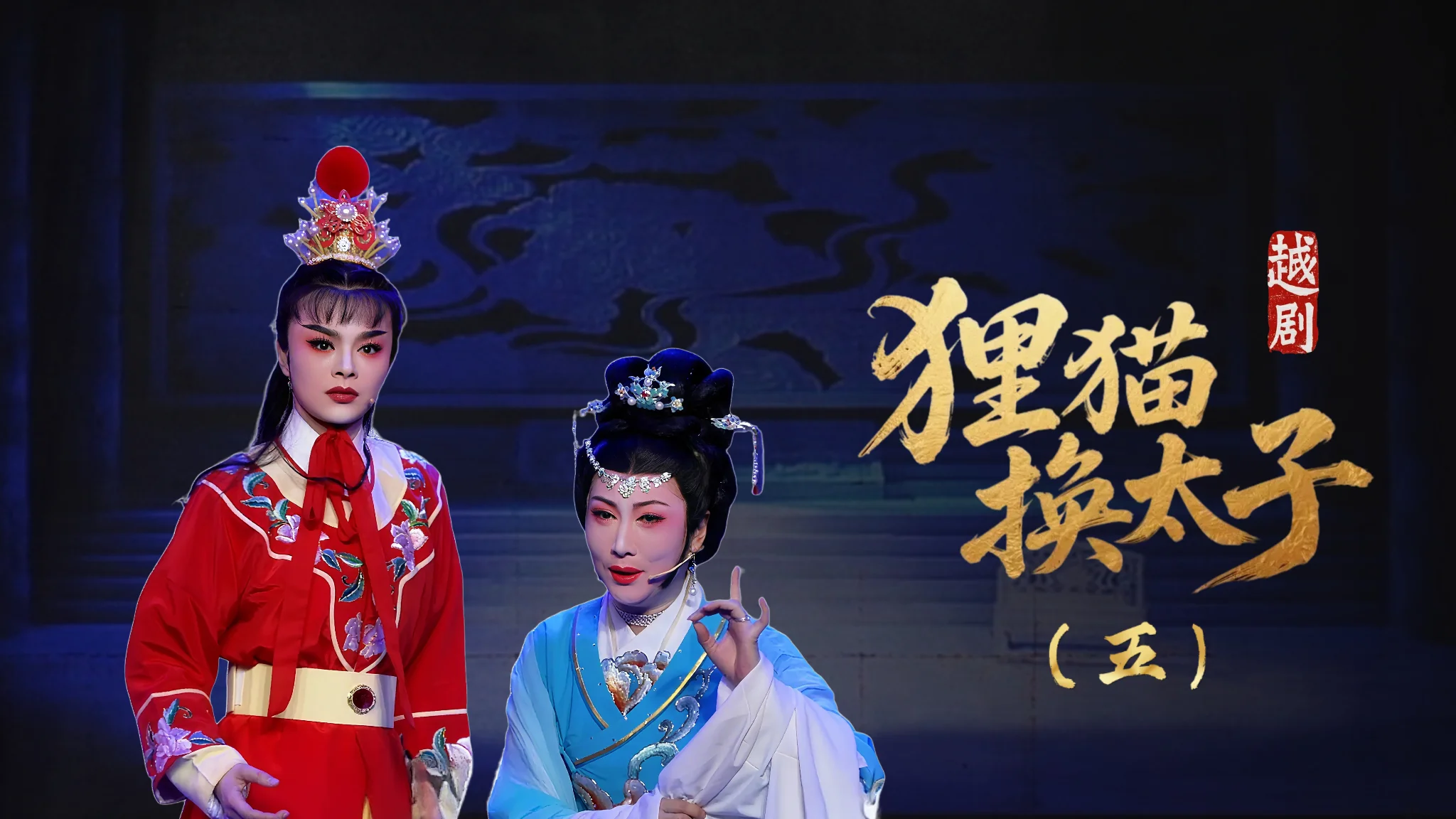 视频封面