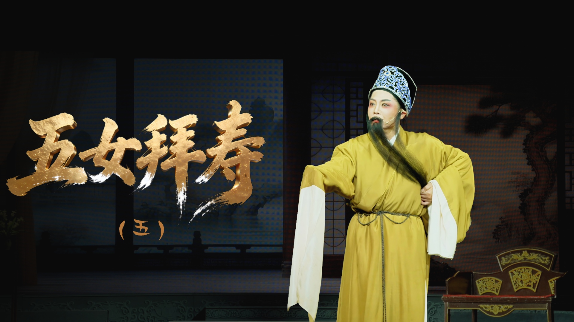 视频封面