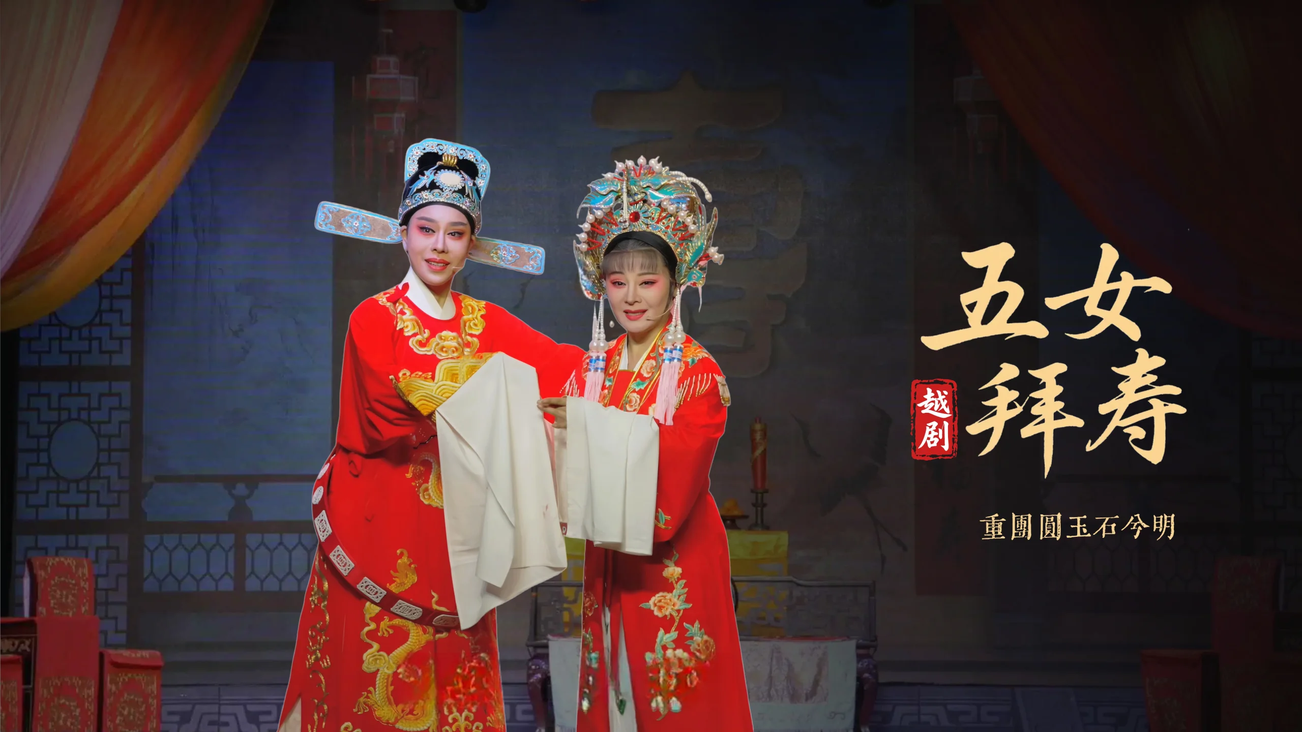 视频封面