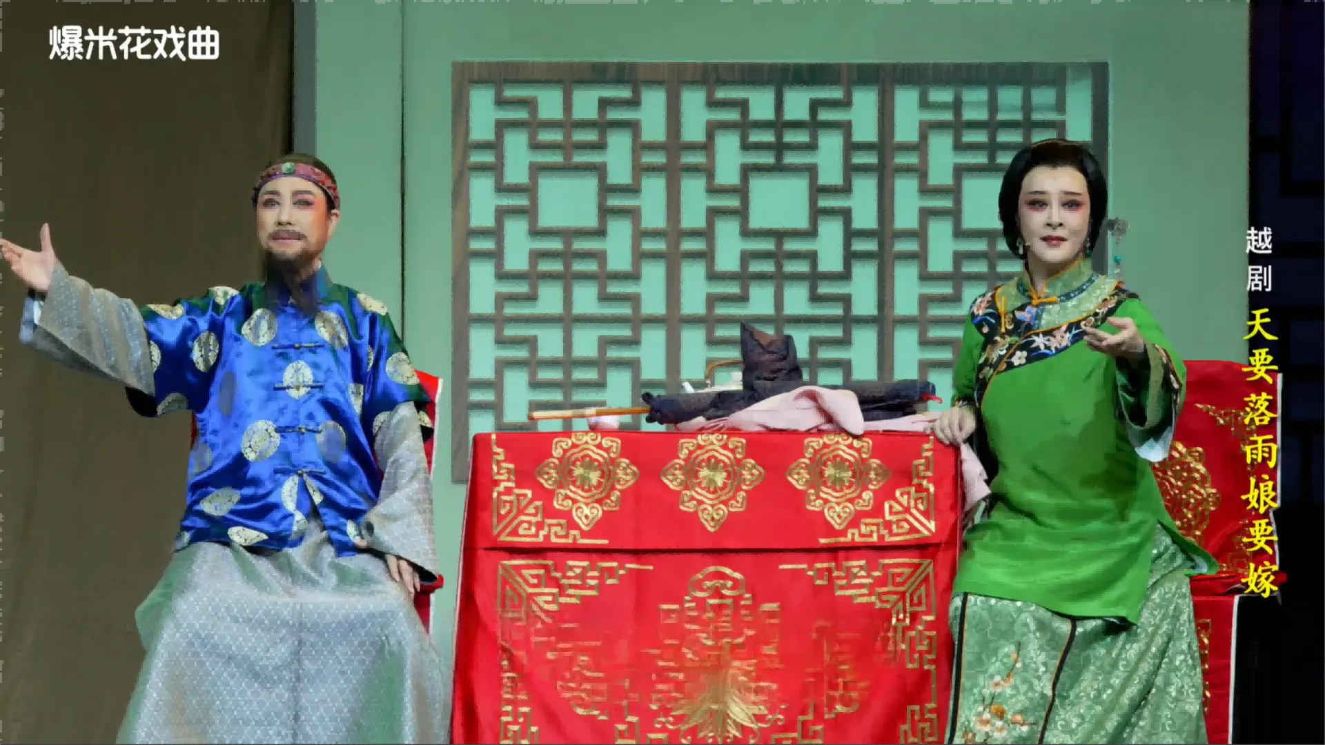 视频封面