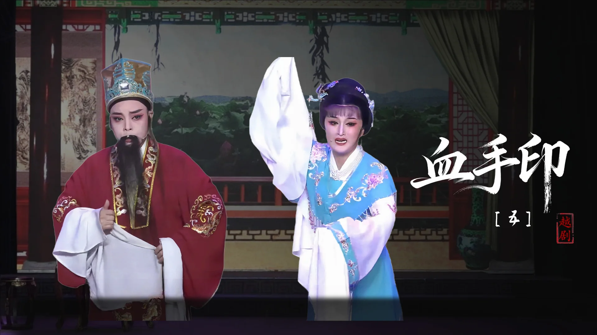 视频封面