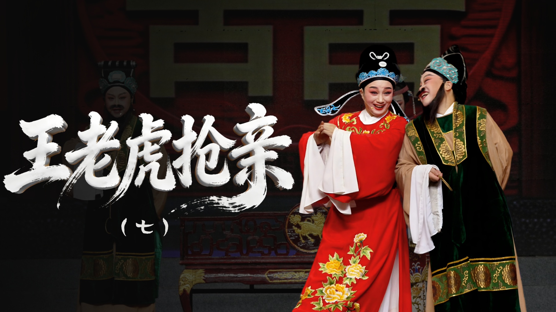 视频封面