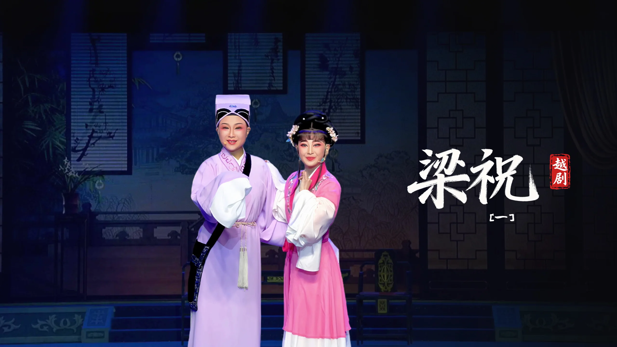 视频封面