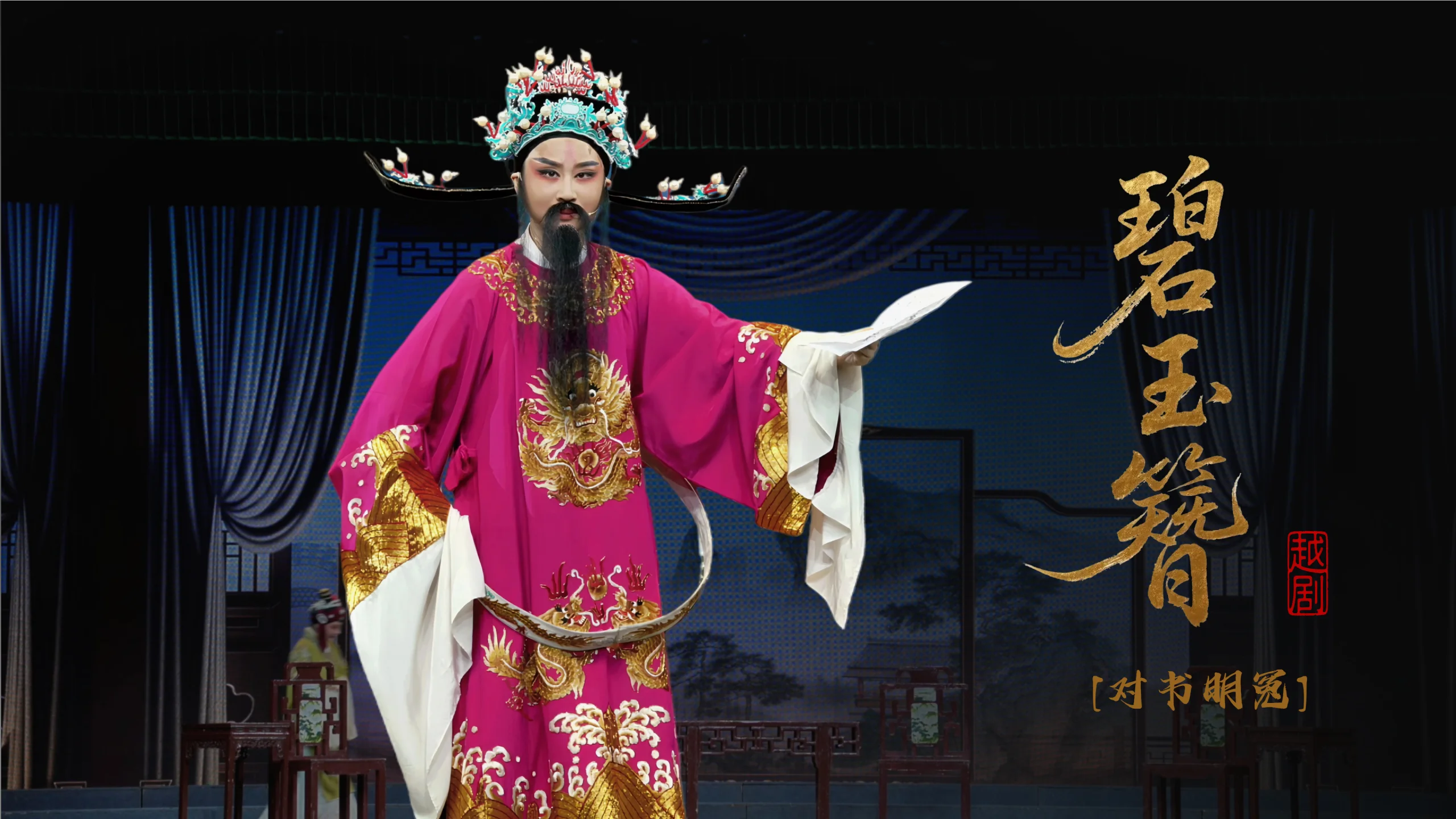 视频封面