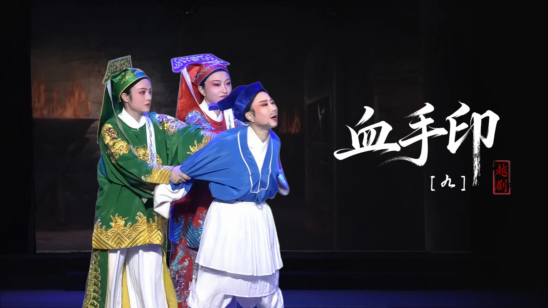 视频封面