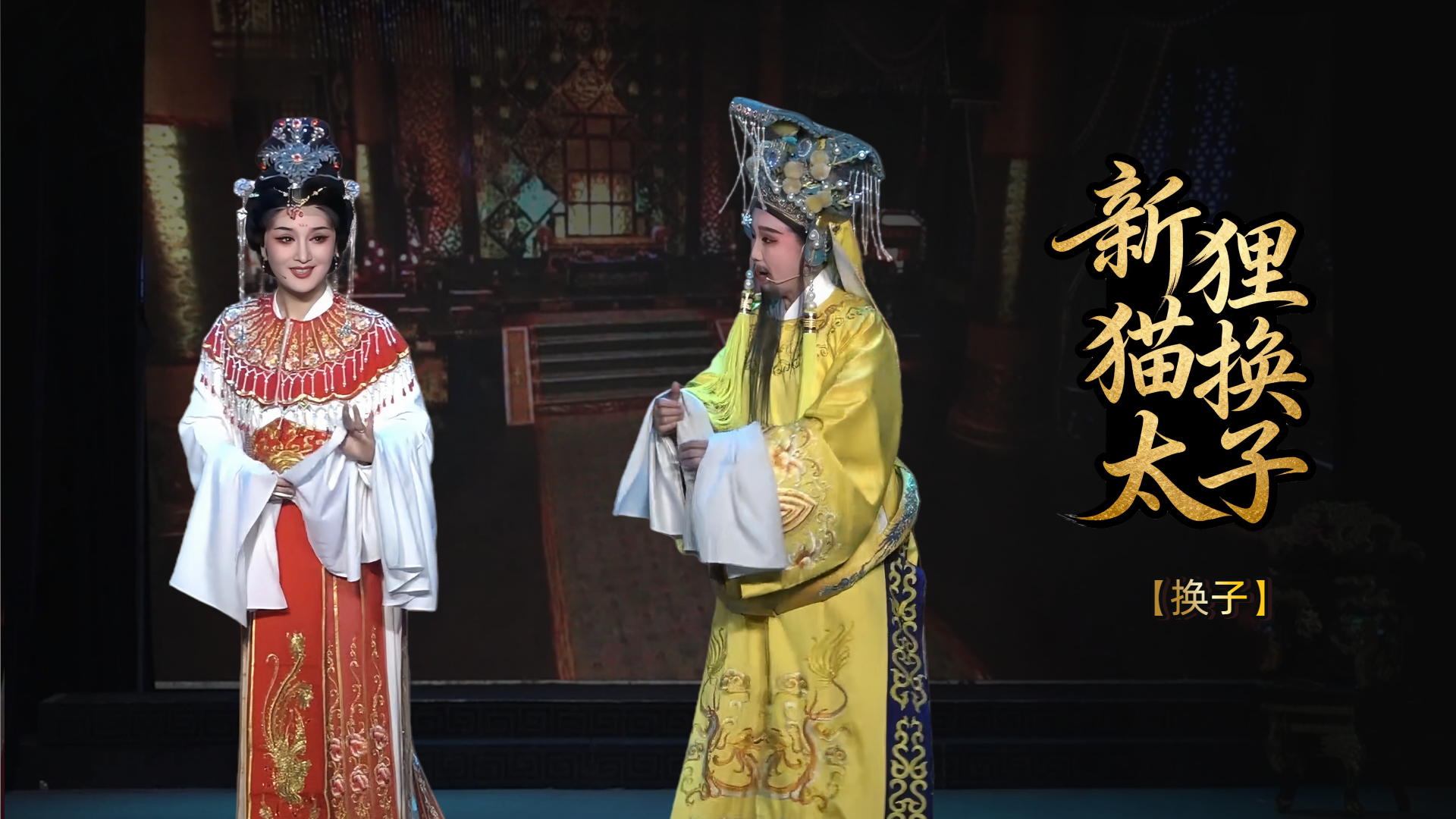 视频封面