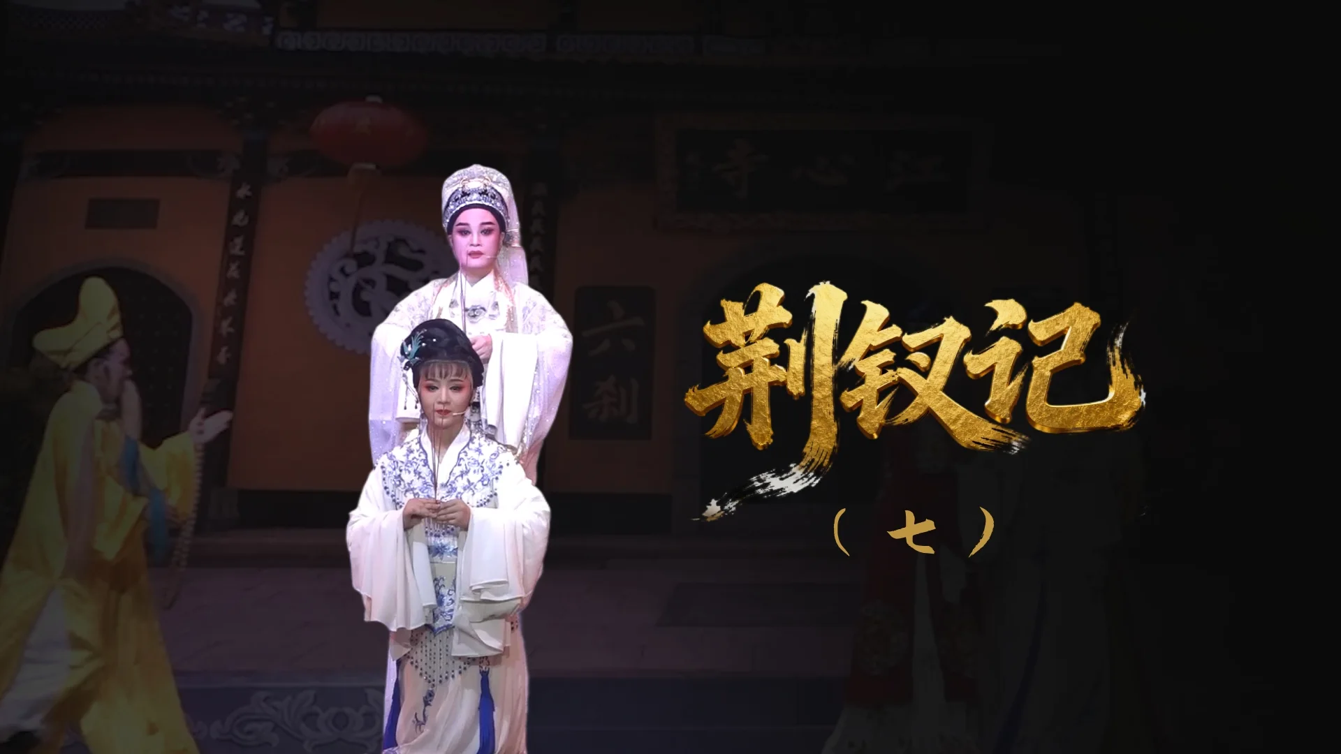 视频封面