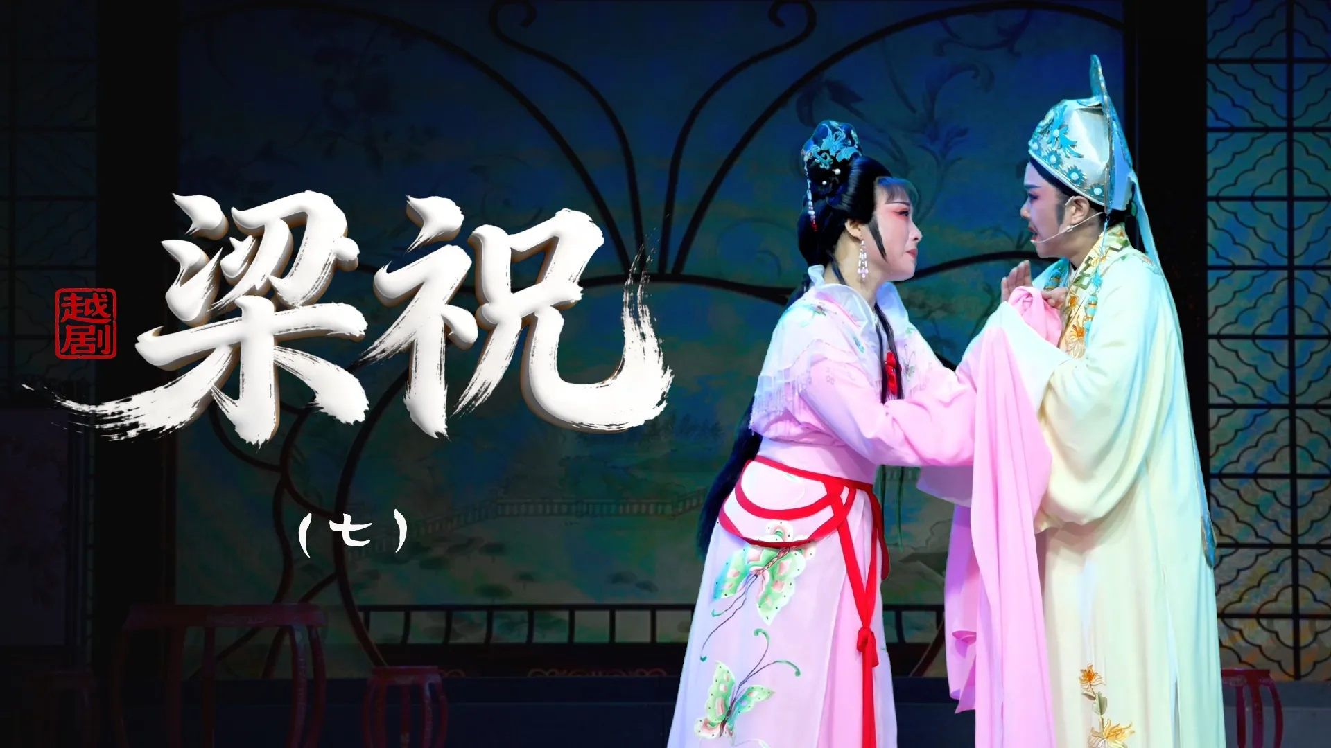 视频封面