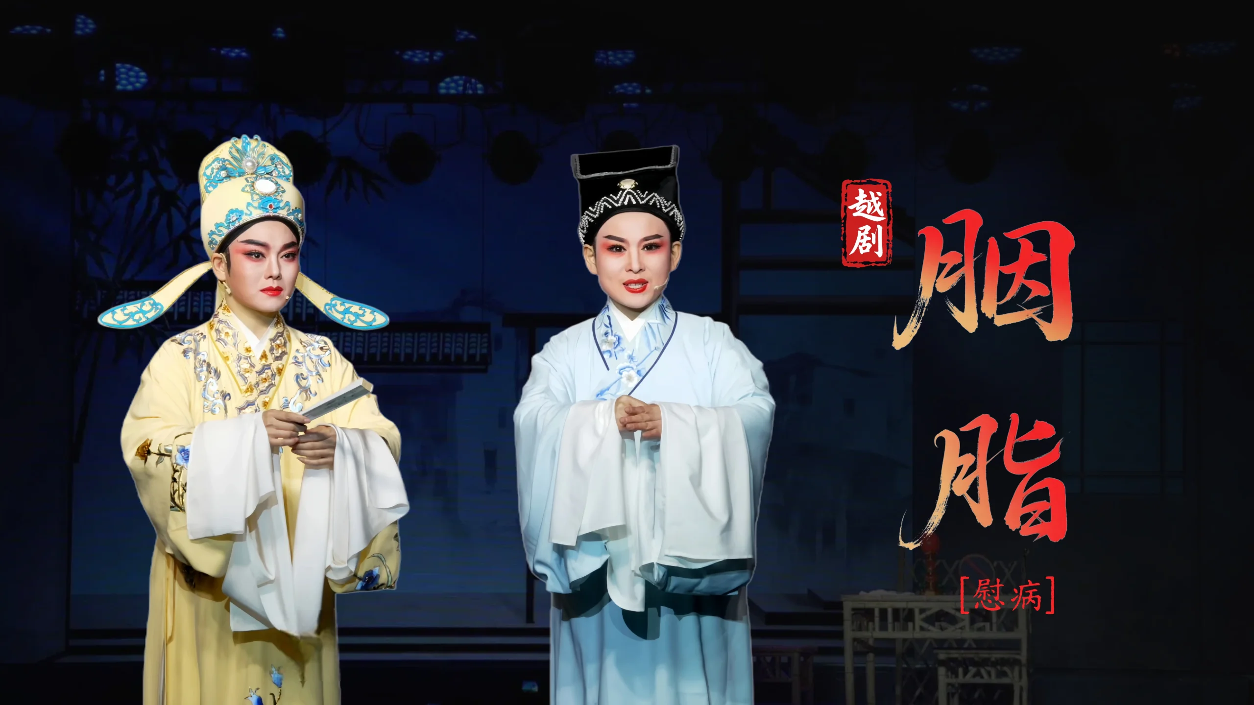 视频封面