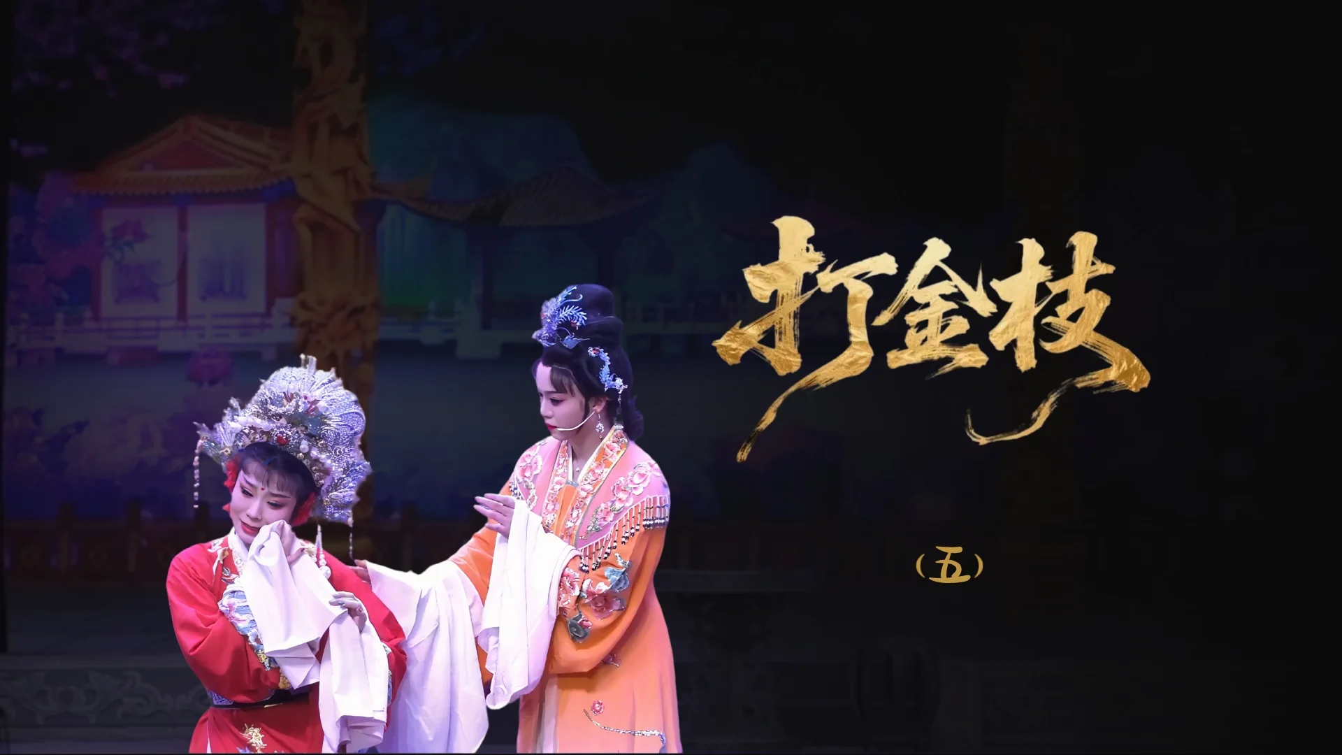 视频封面