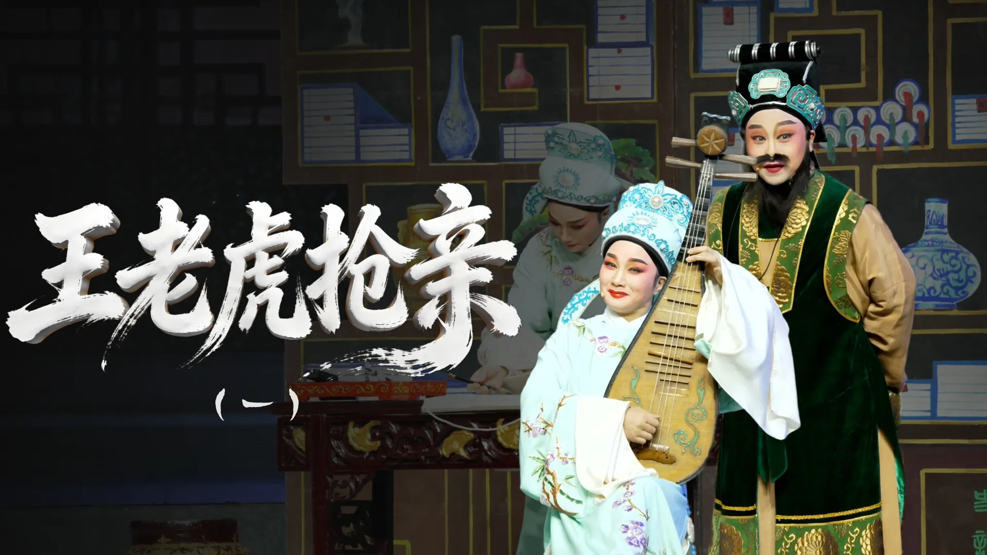 视频封面