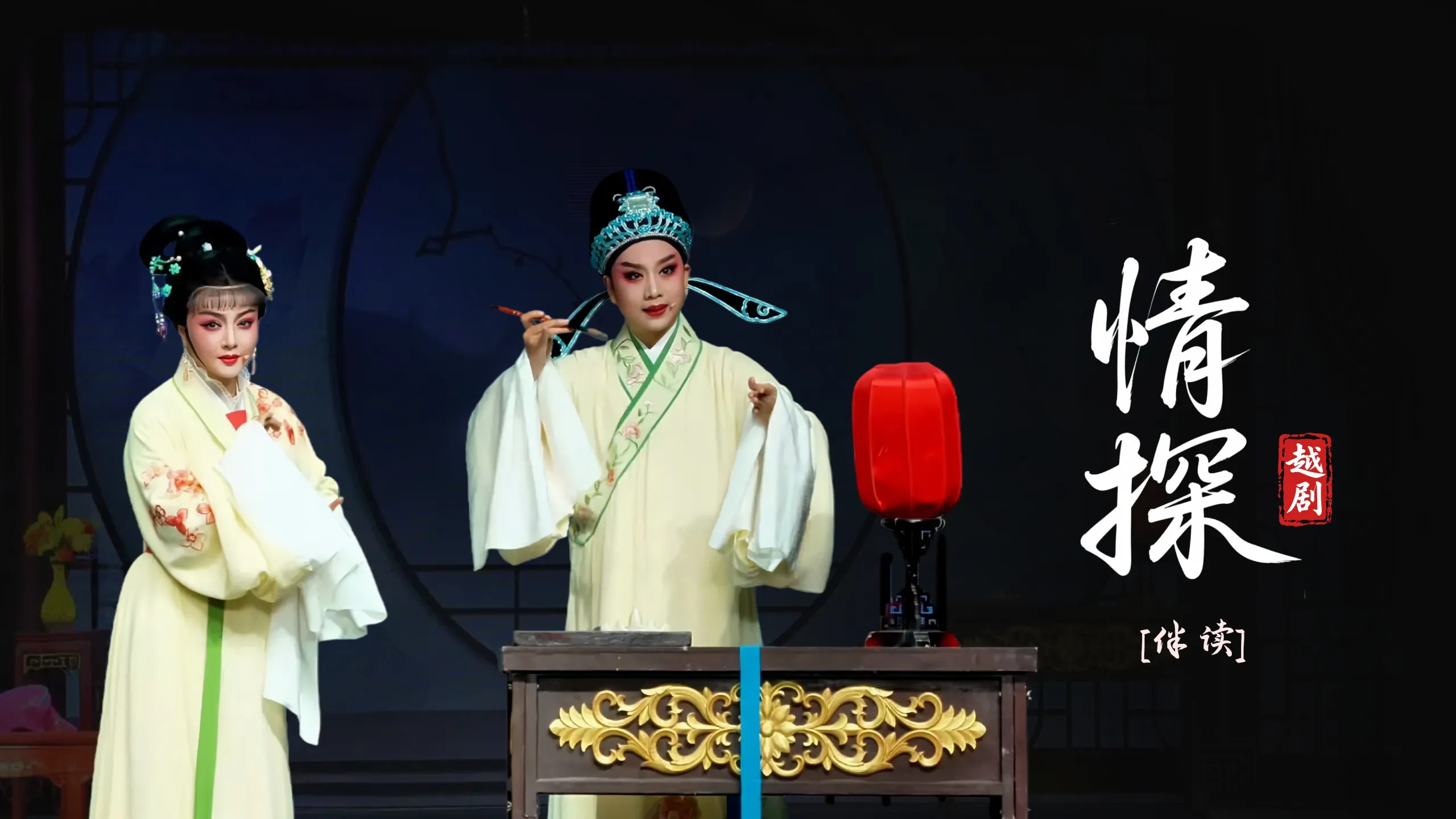 视频封面