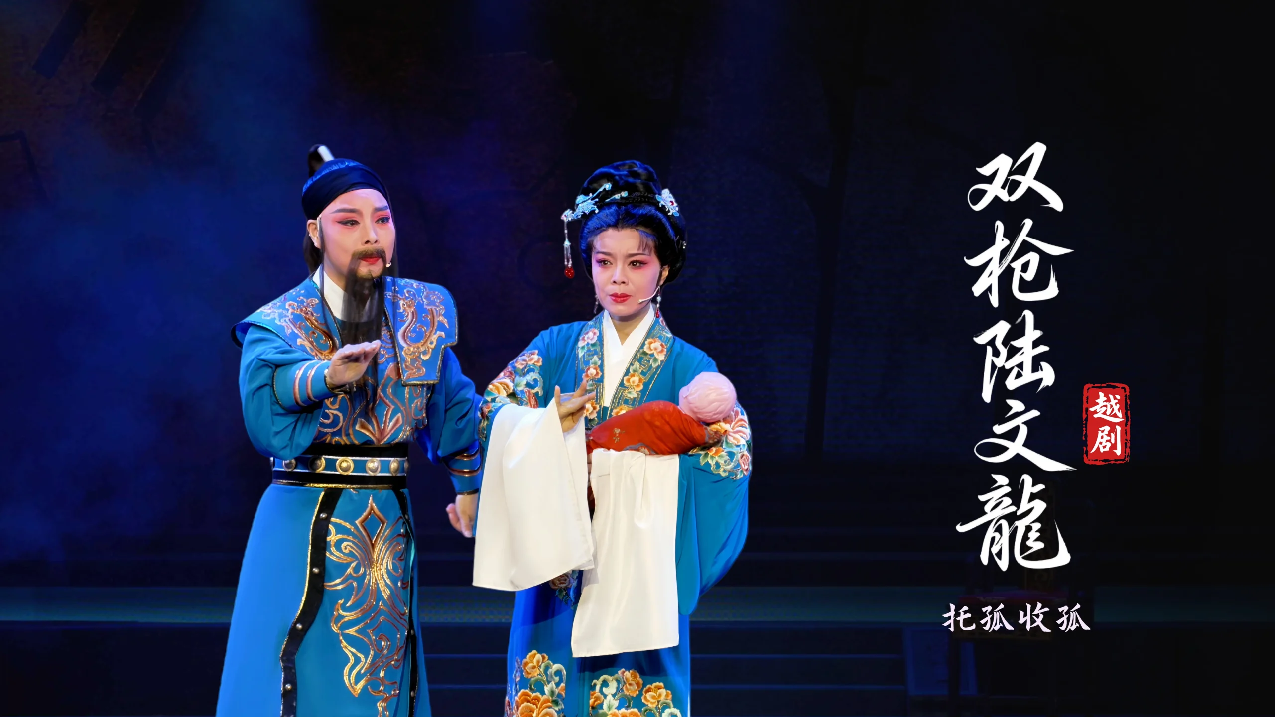 视频封面