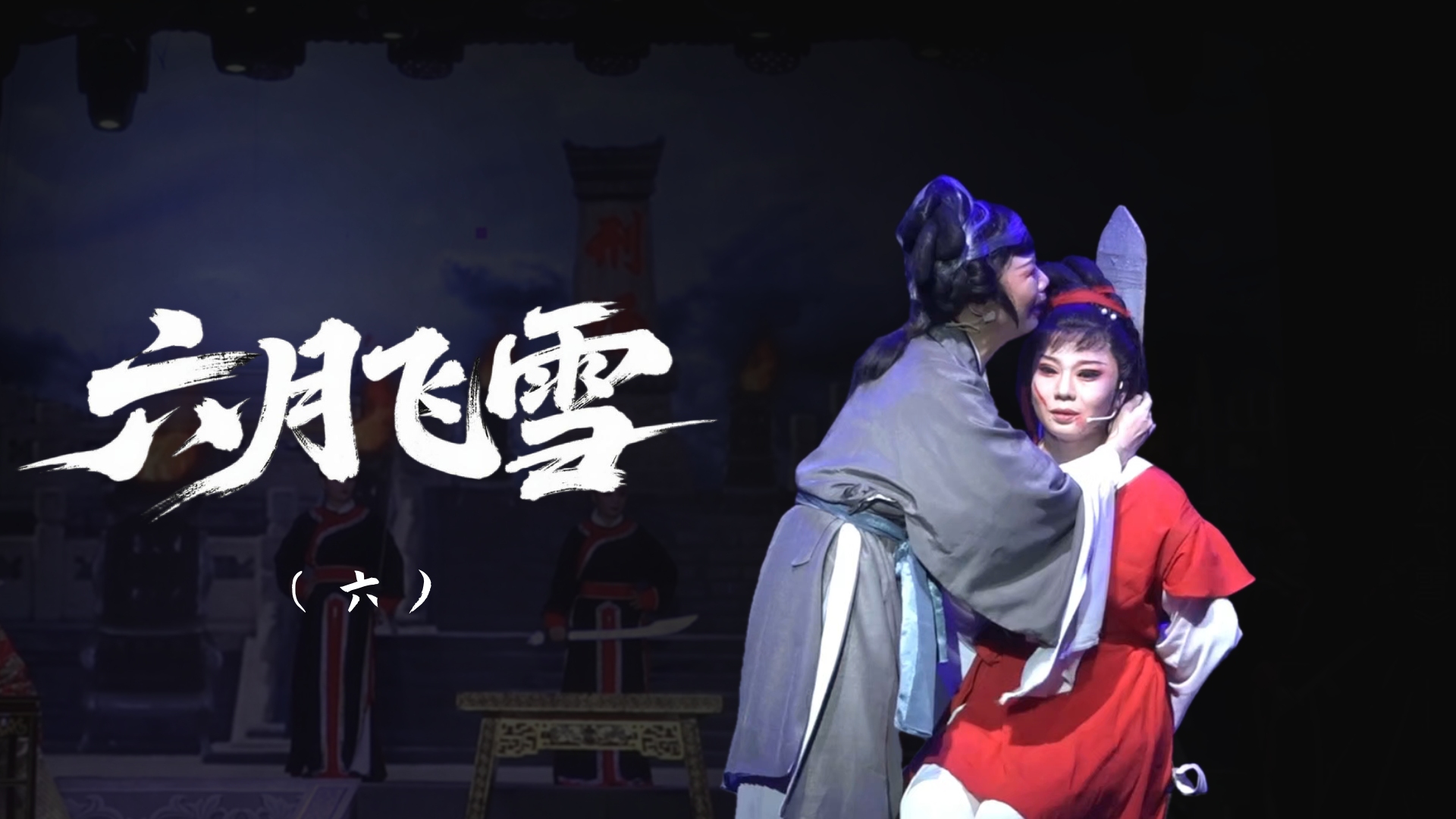 视频封面