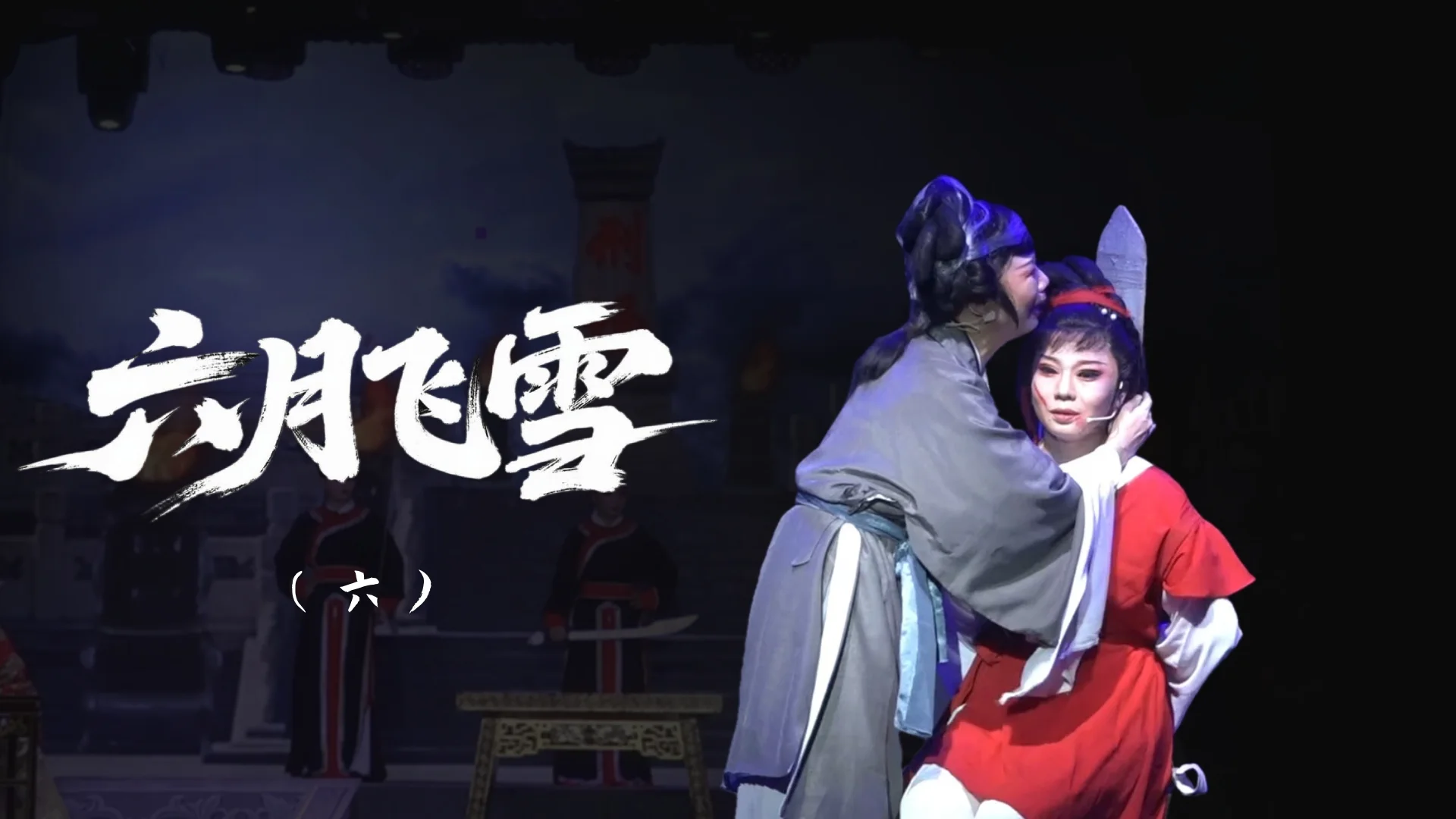 视频封面