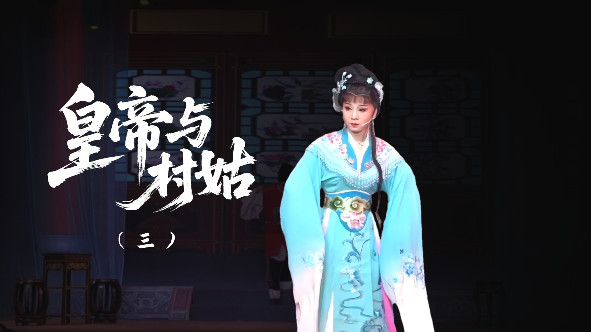 视频封面