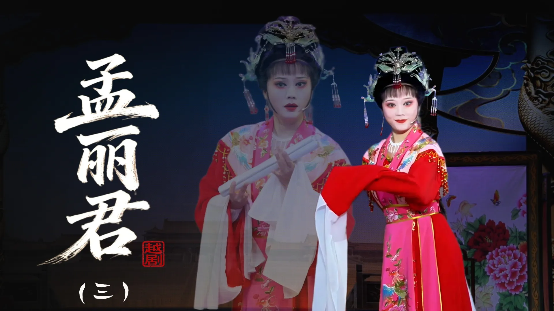 视频封面