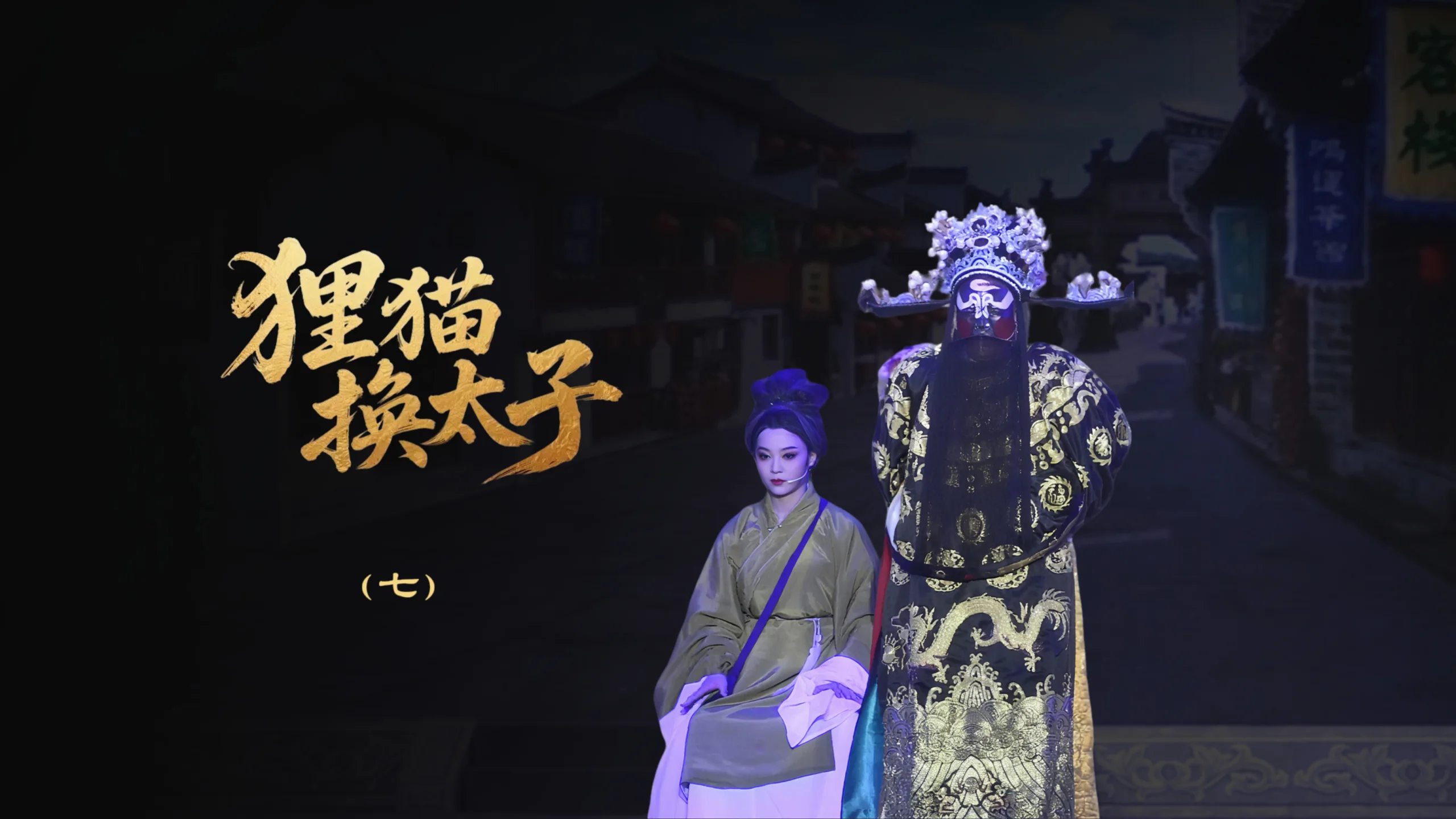 视频封面