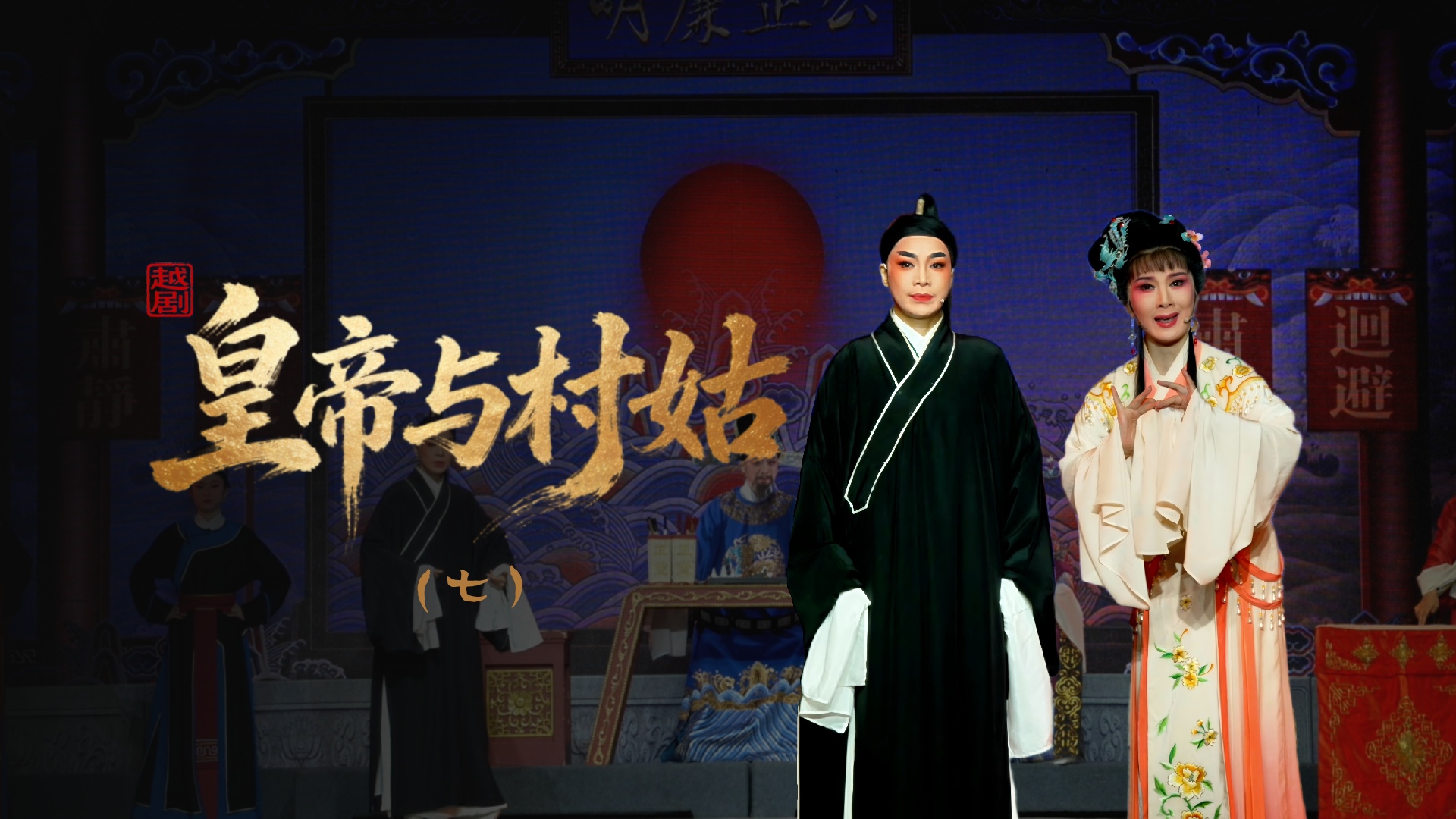 视频封面