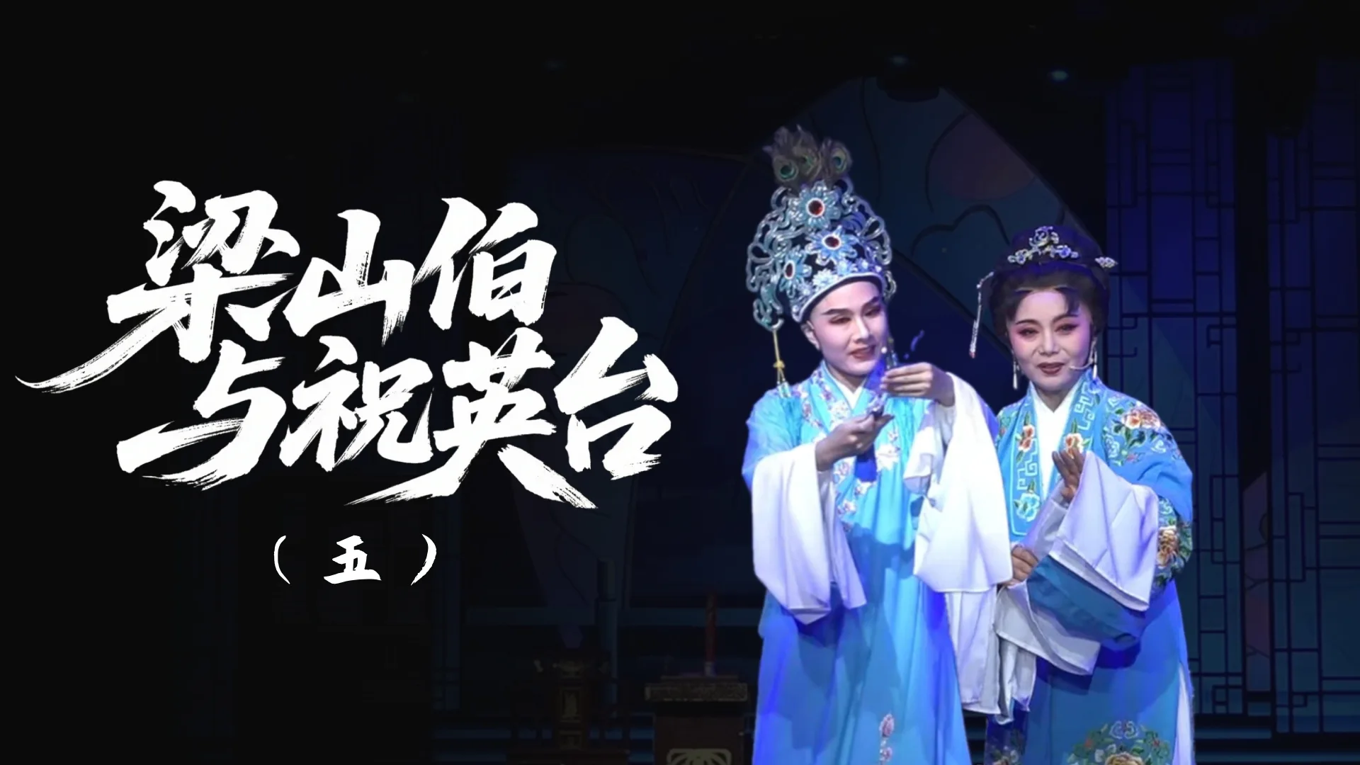 视频封面