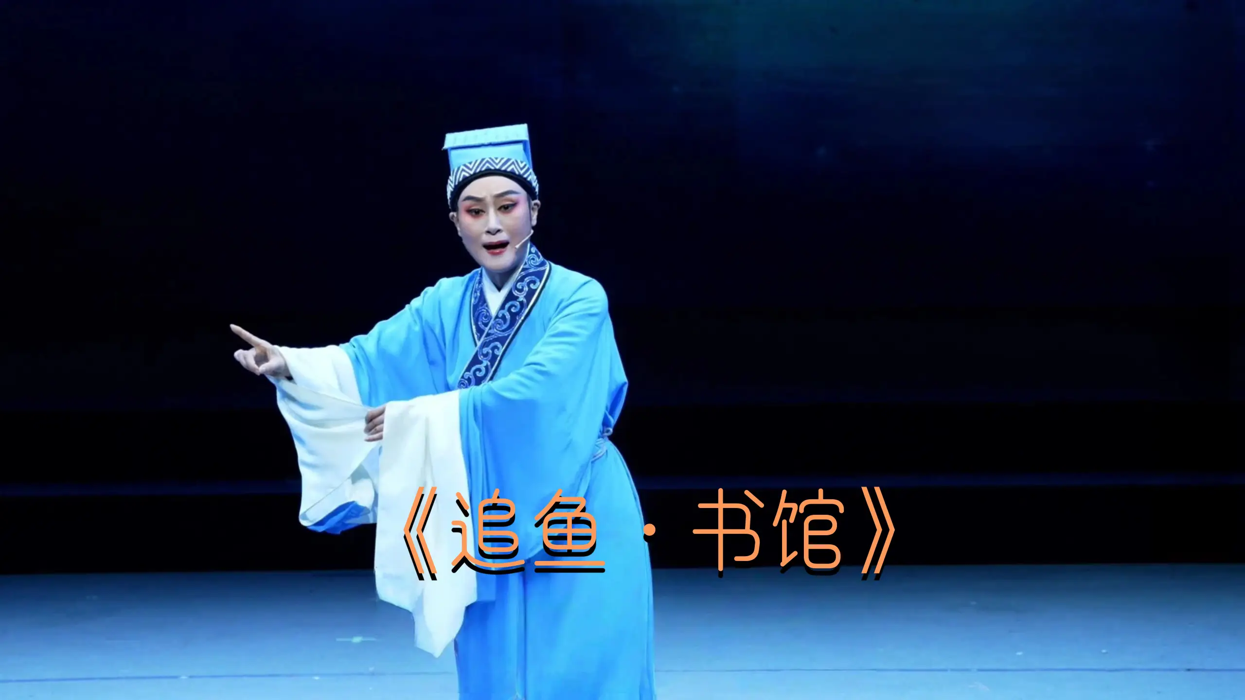 视频封面