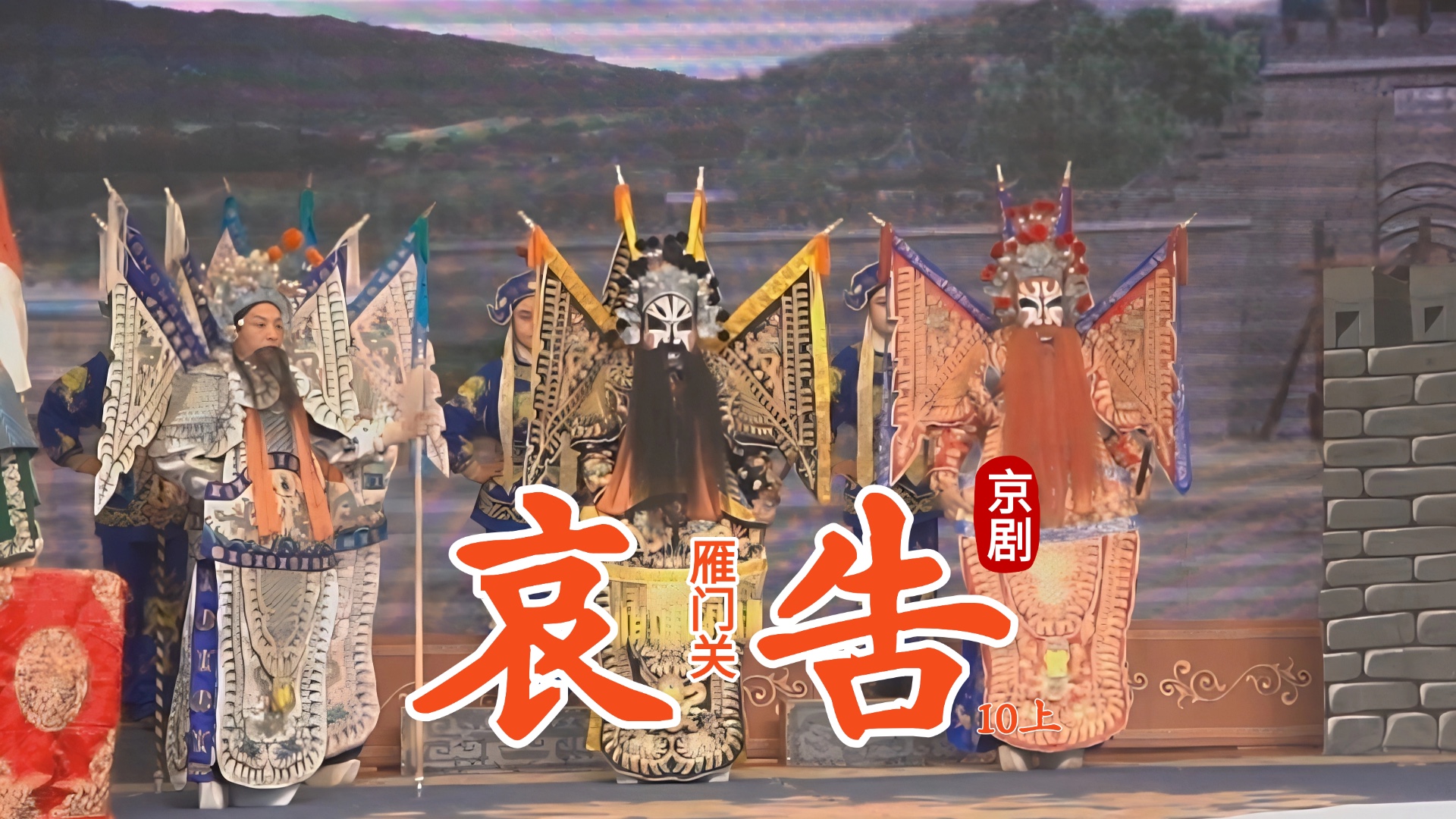 视频封面