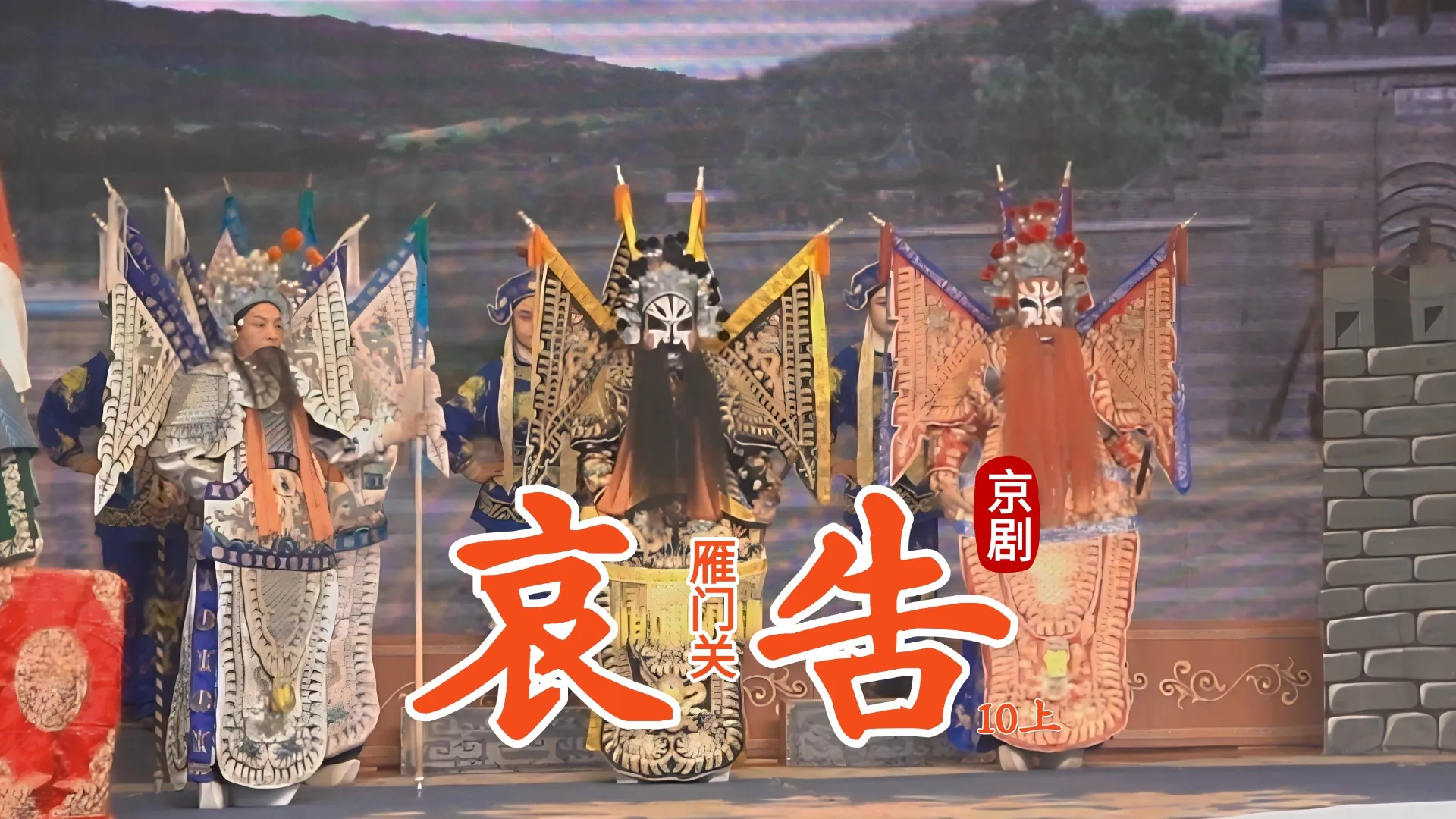 视频封面
