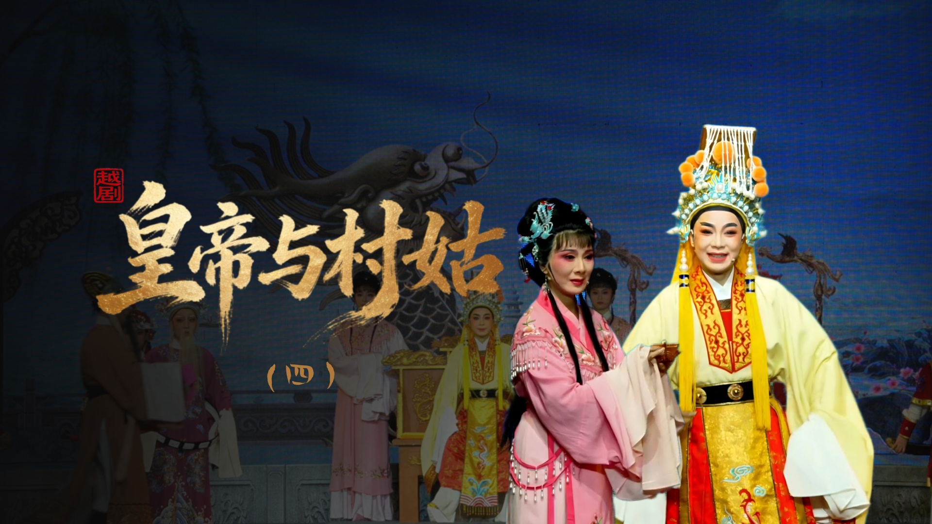 视频封面