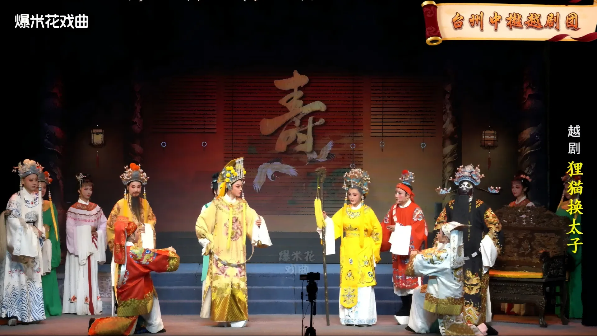 视频封面
