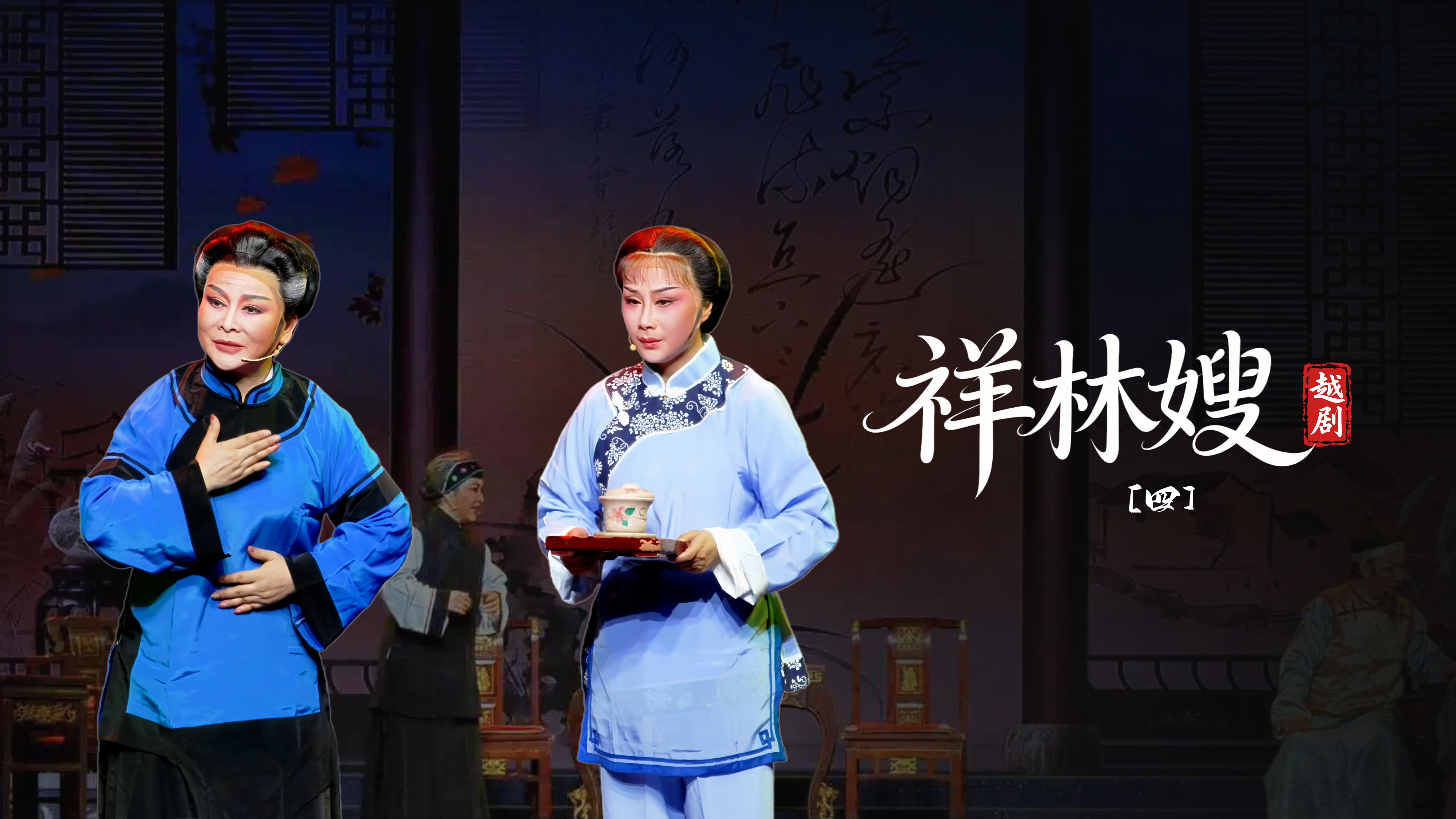 视频封面