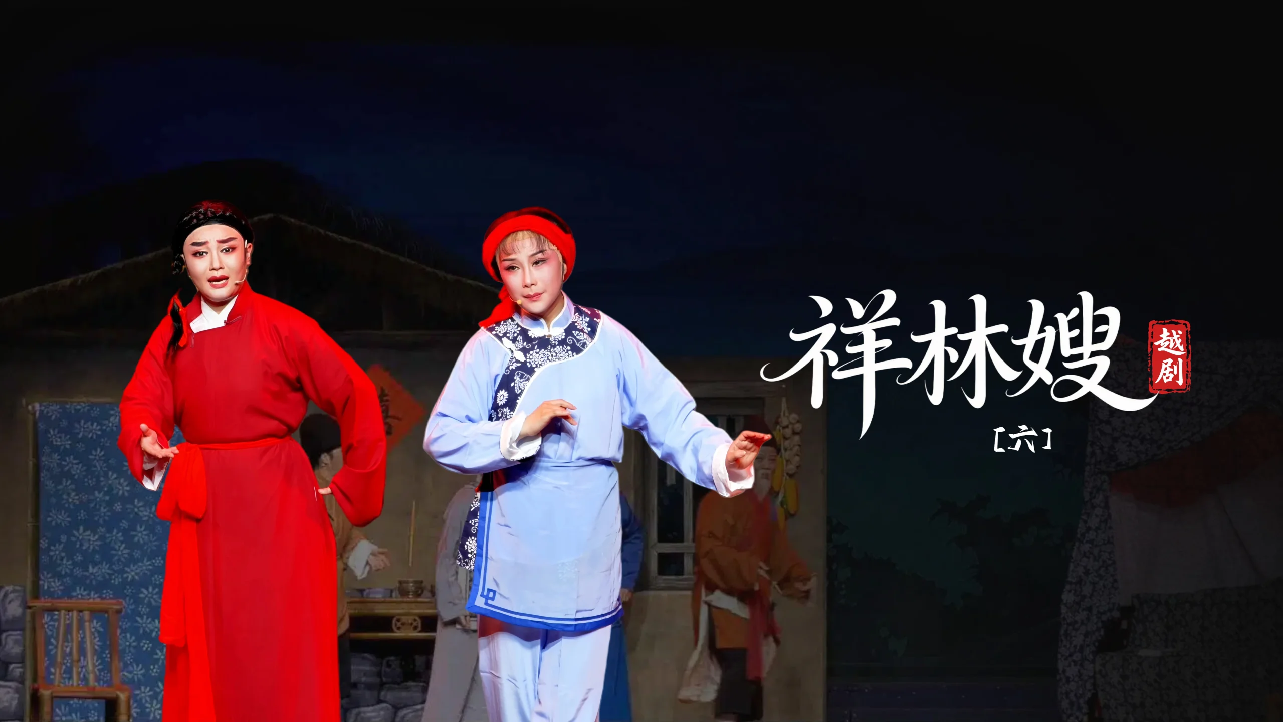 视频封面