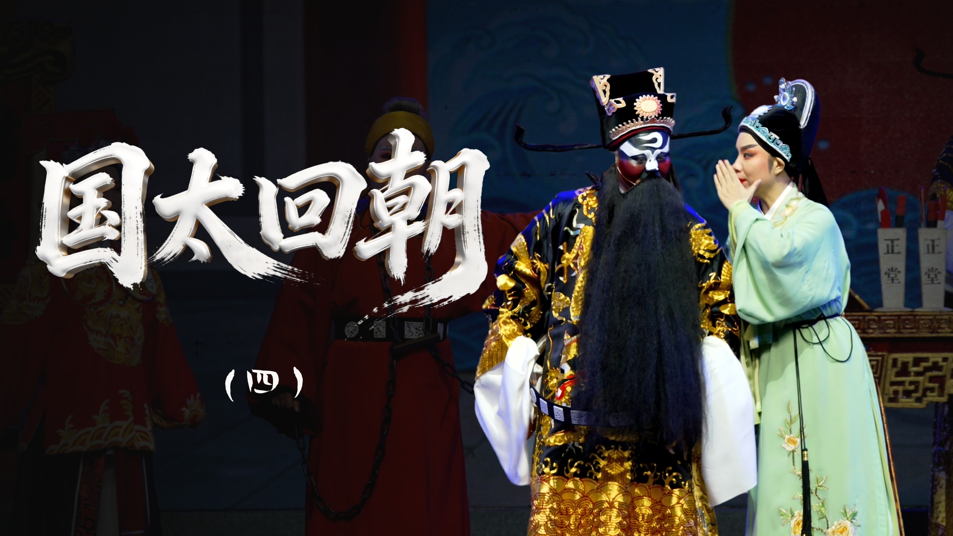 视频封面