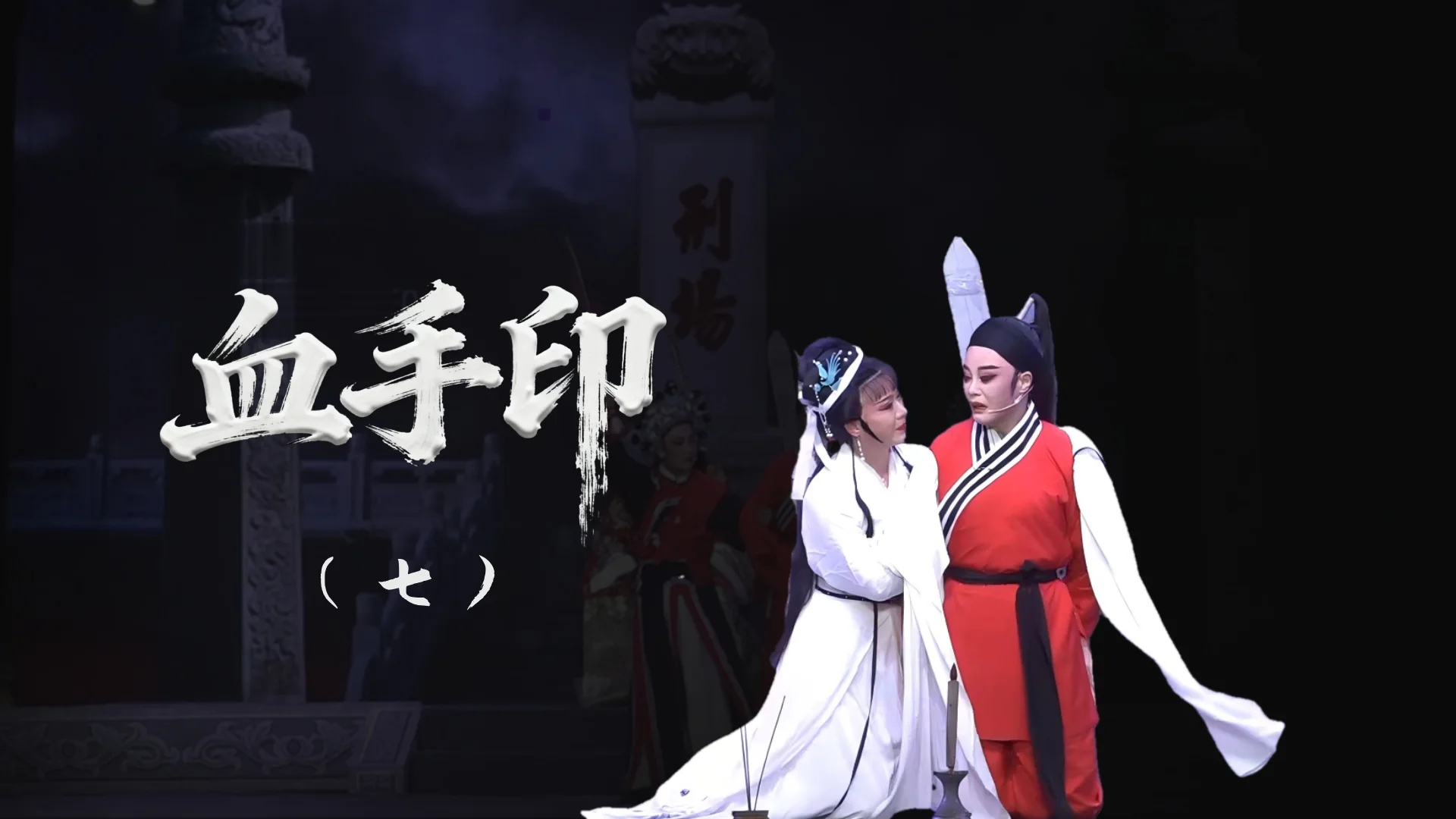 视频封面