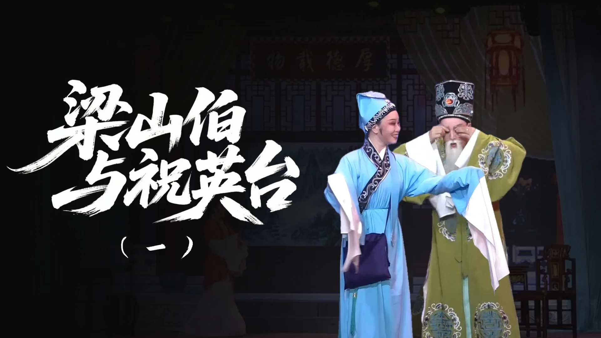 视频封面