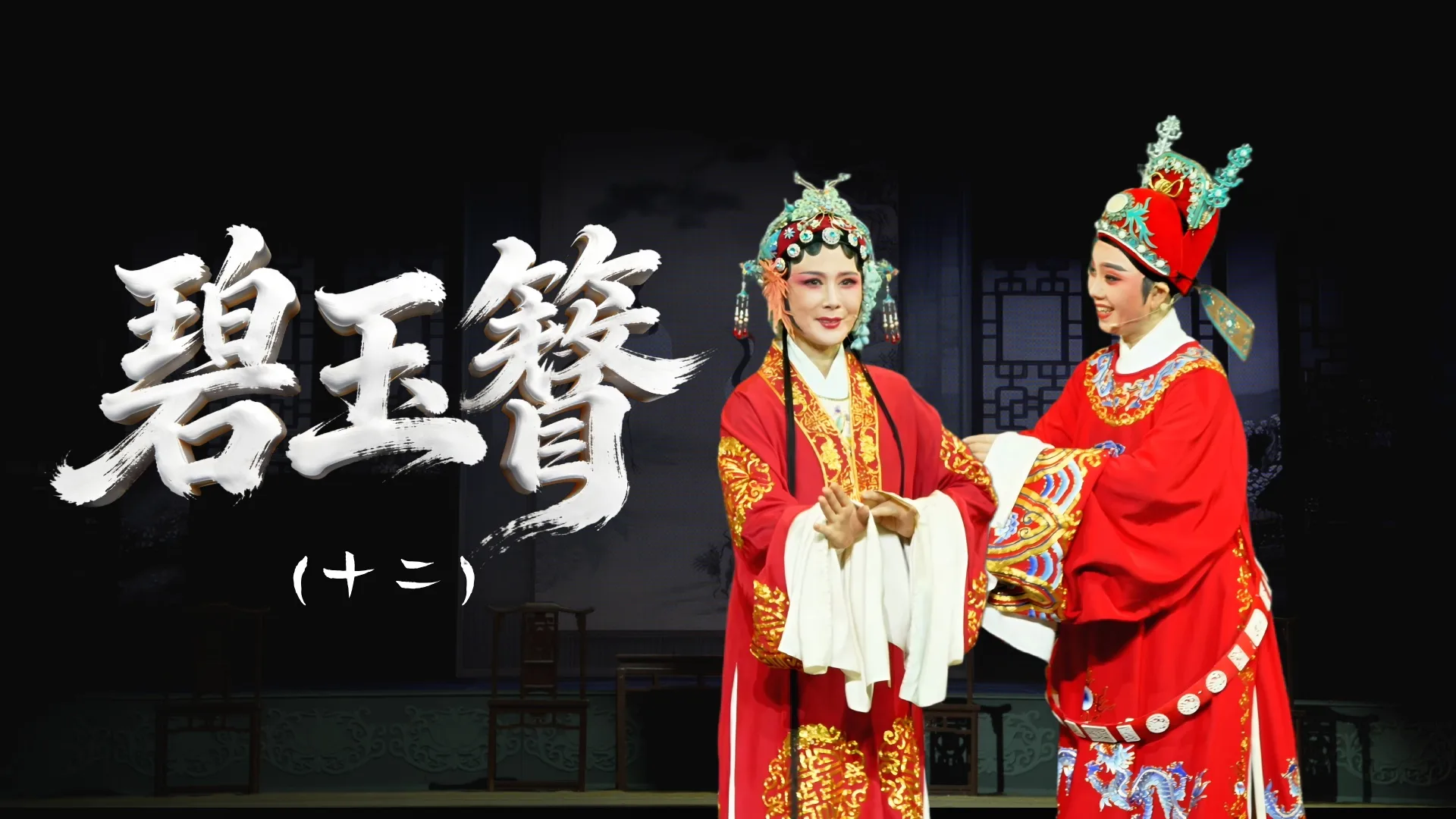 视频封面