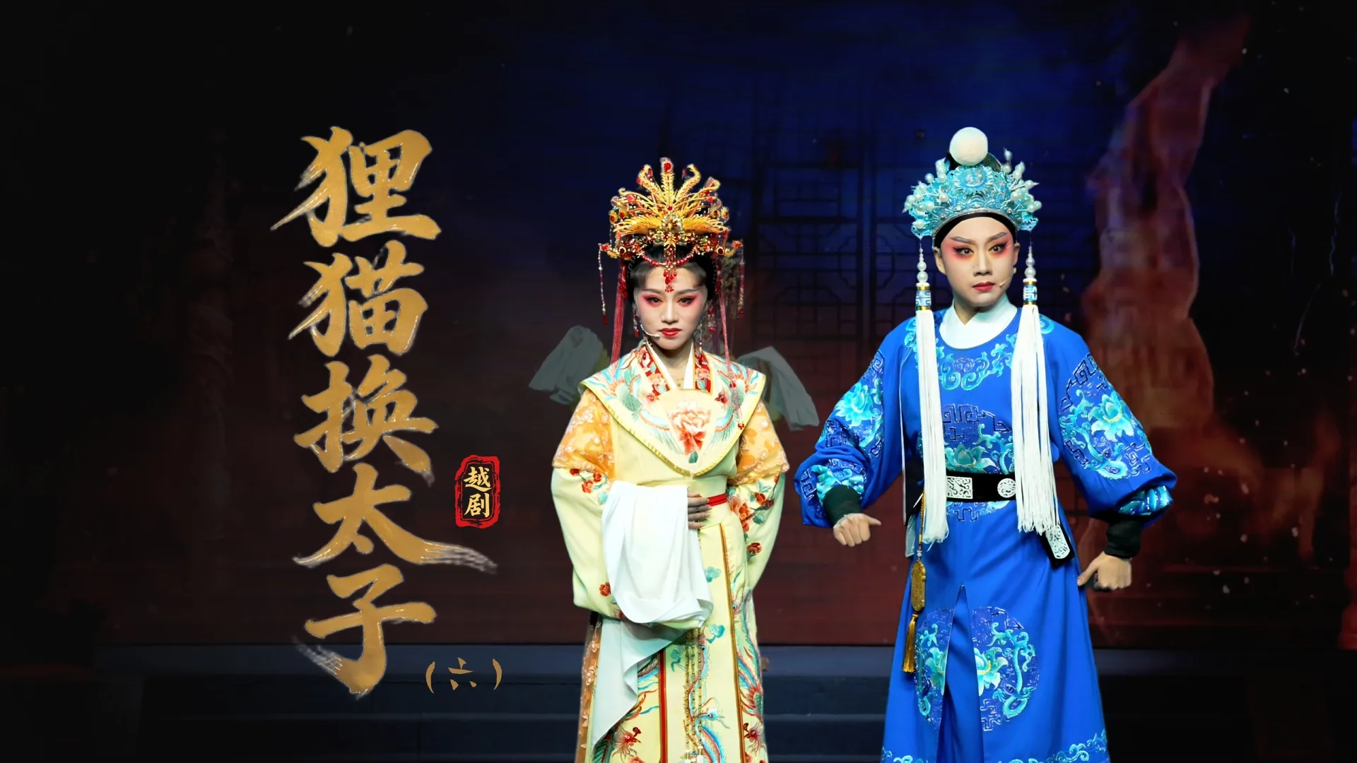 视频封面