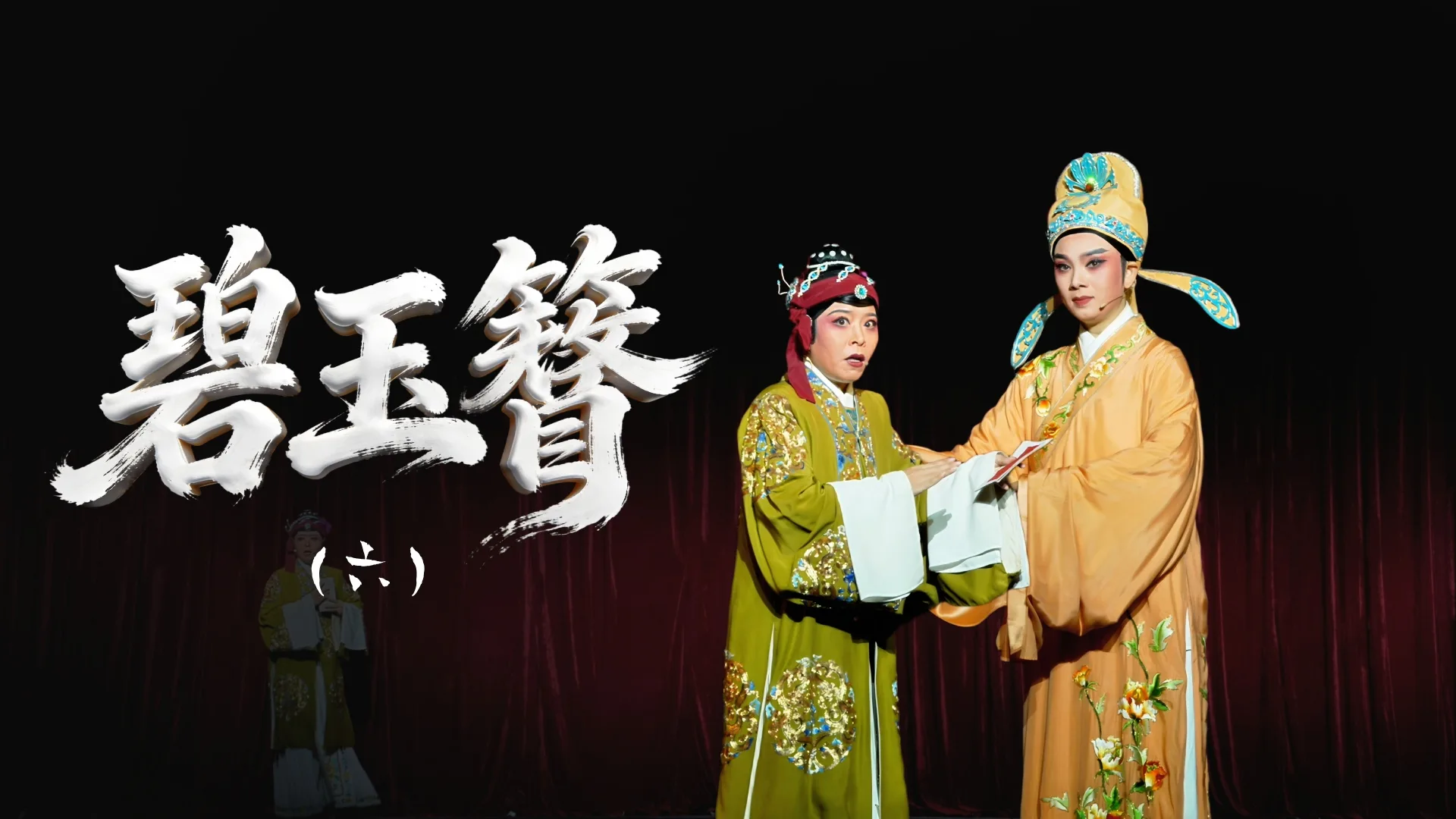 视频封面