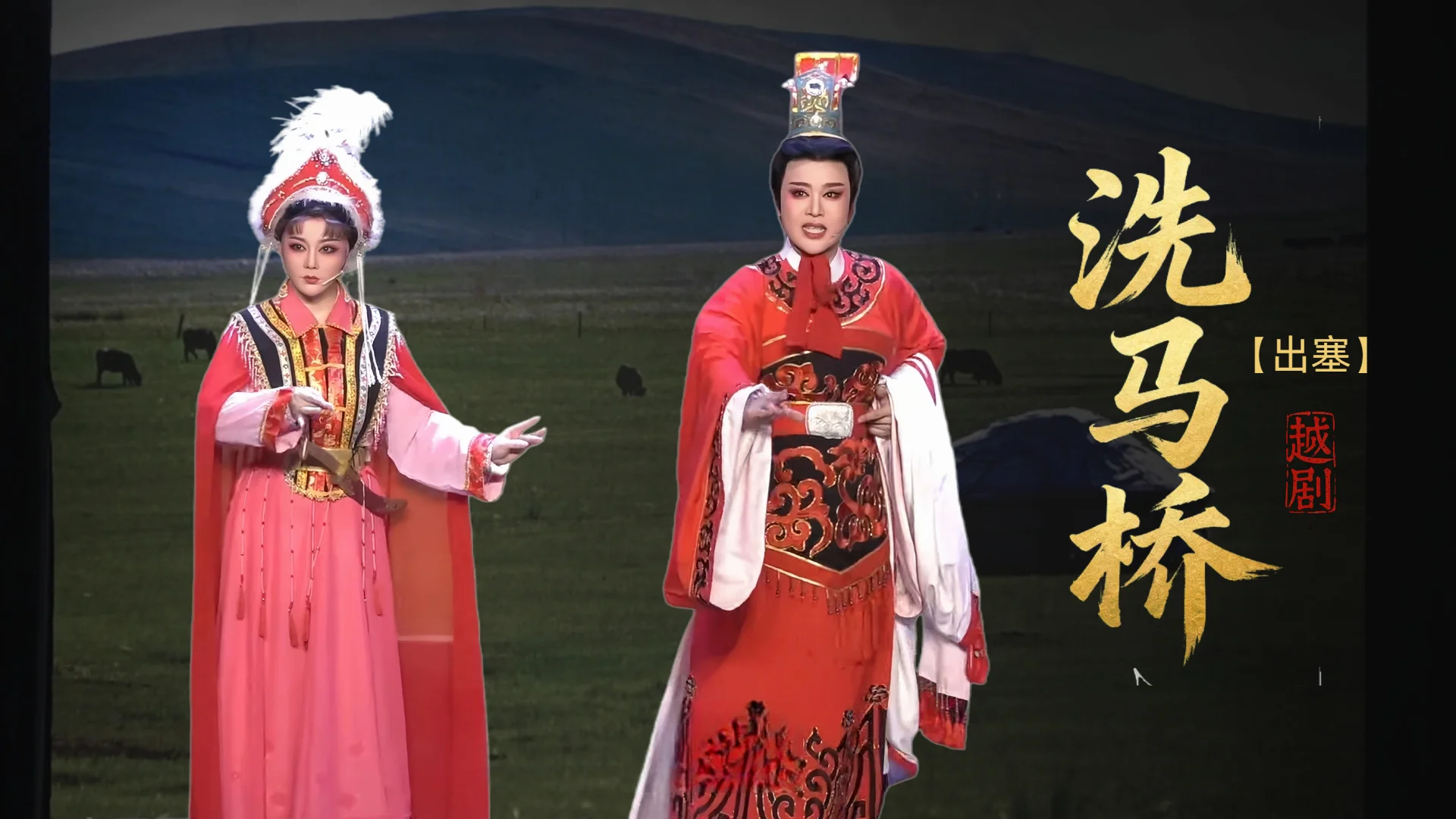 视频封面