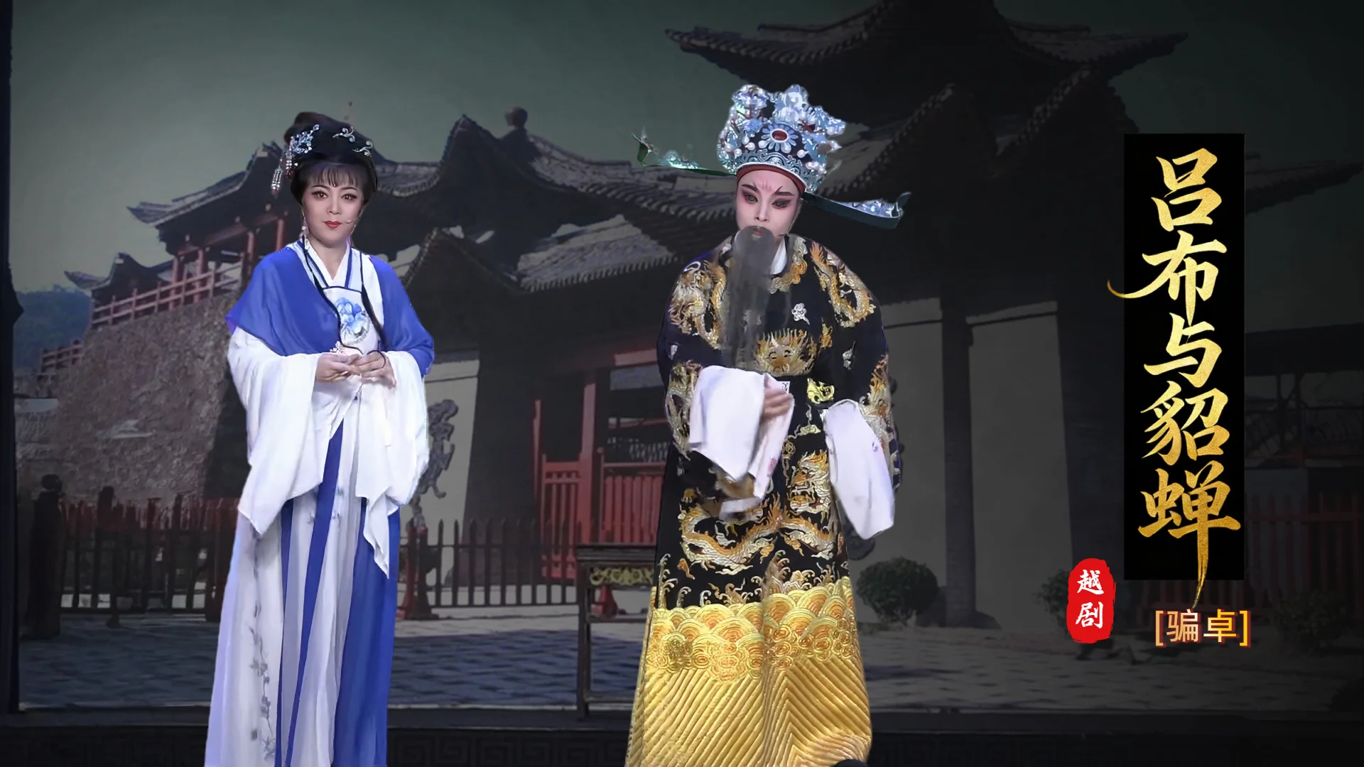 视频封面