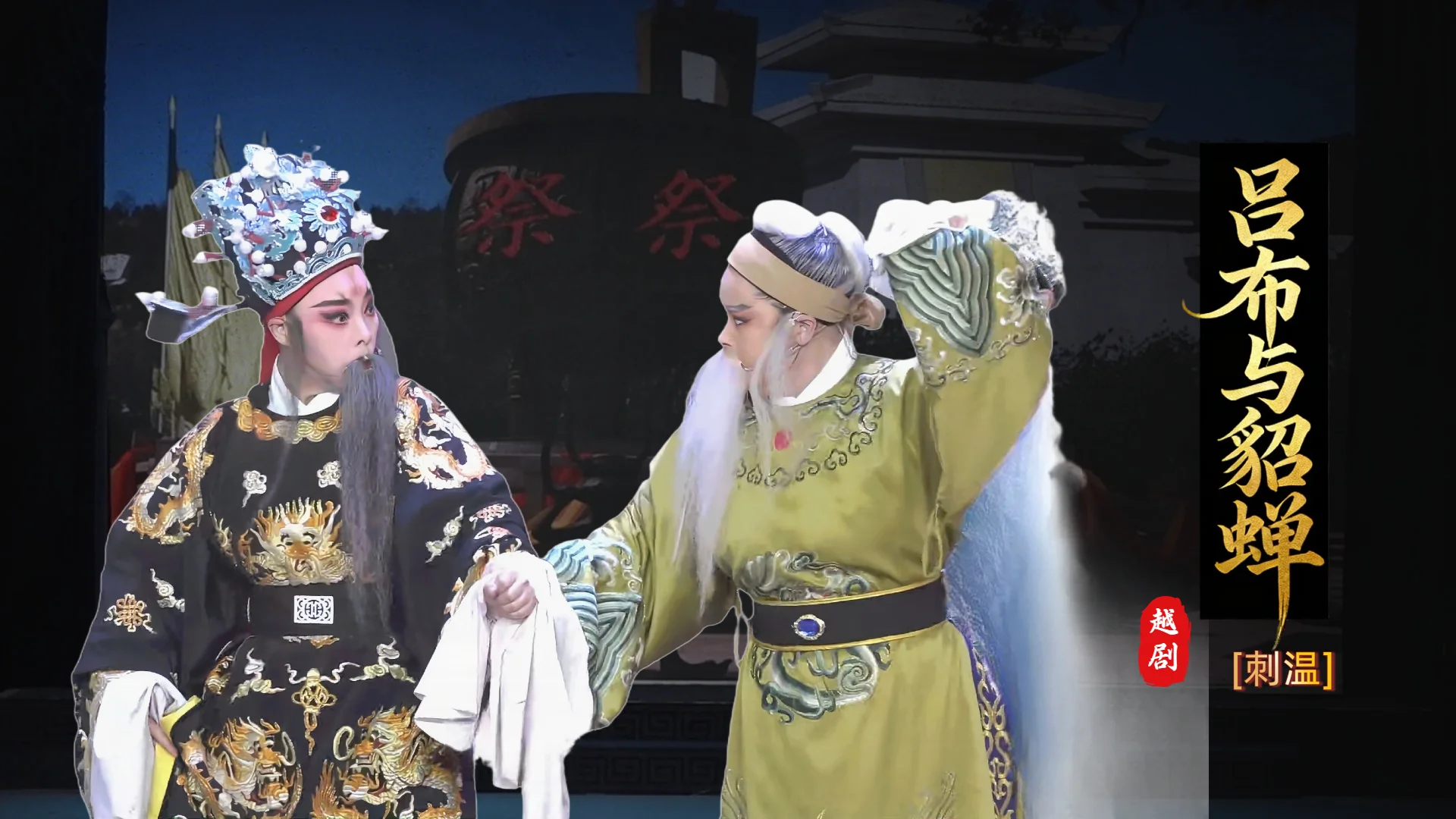 视频封面