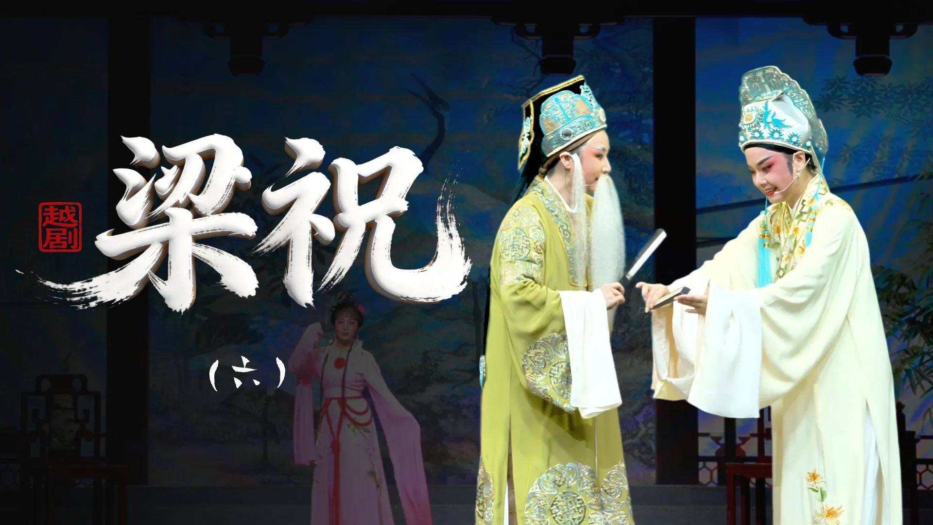 视频封面
