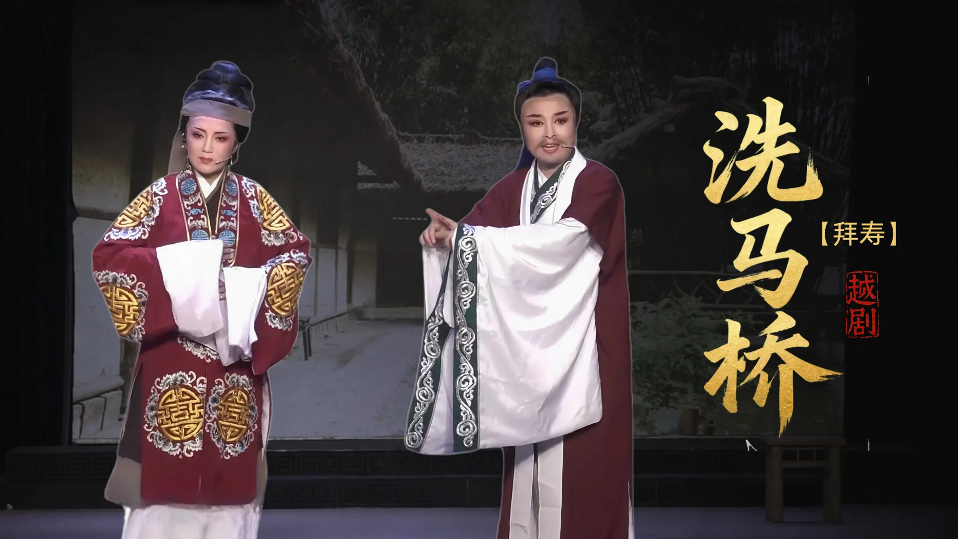 视频封面