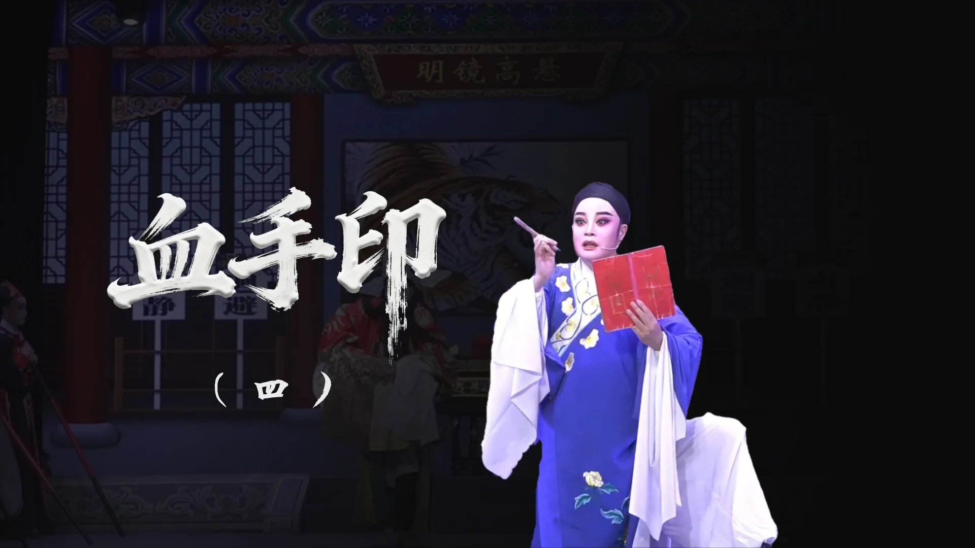 视频封面