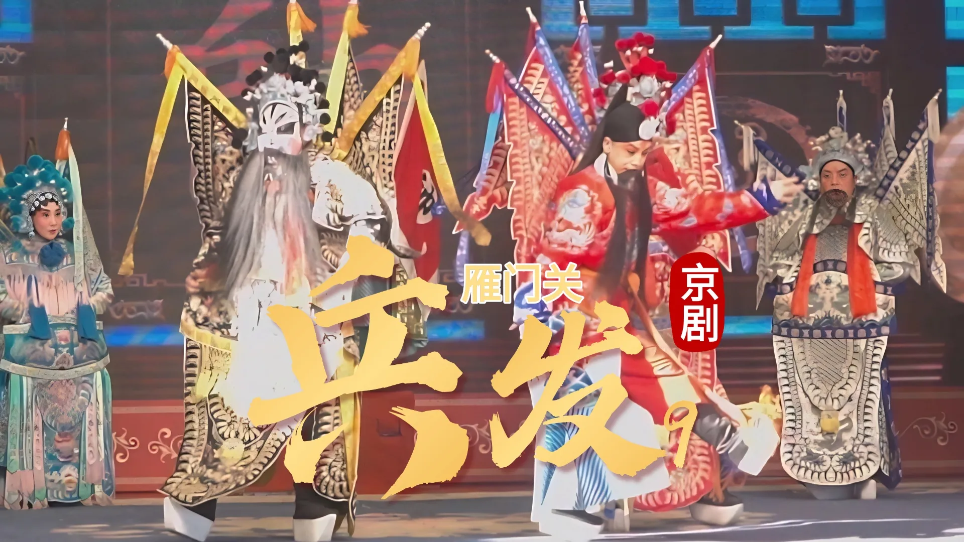 视频封面