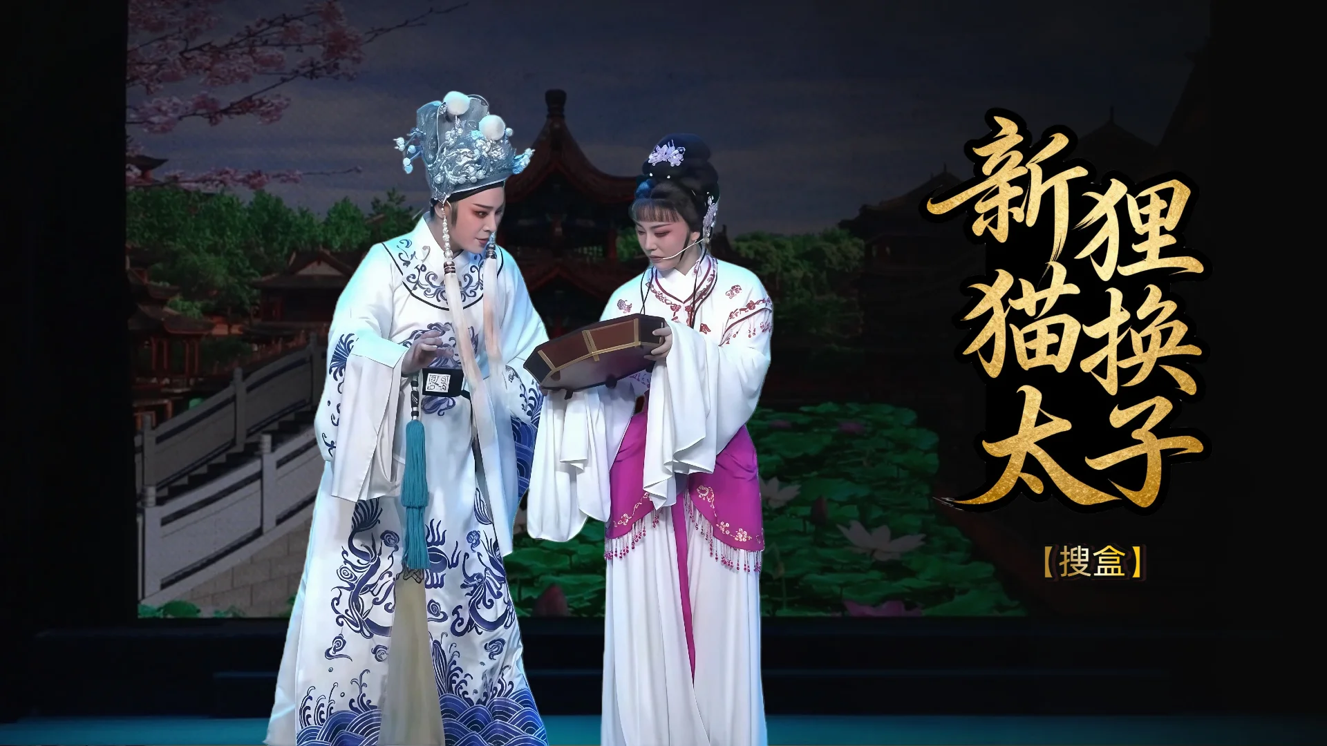 视频封面