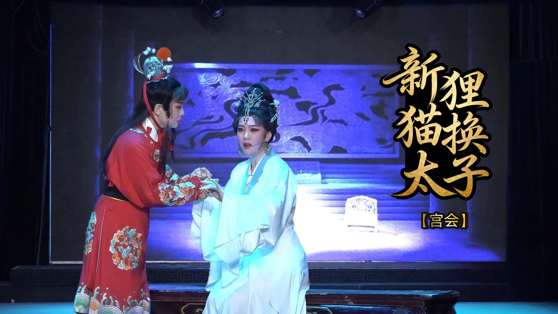 视频封面